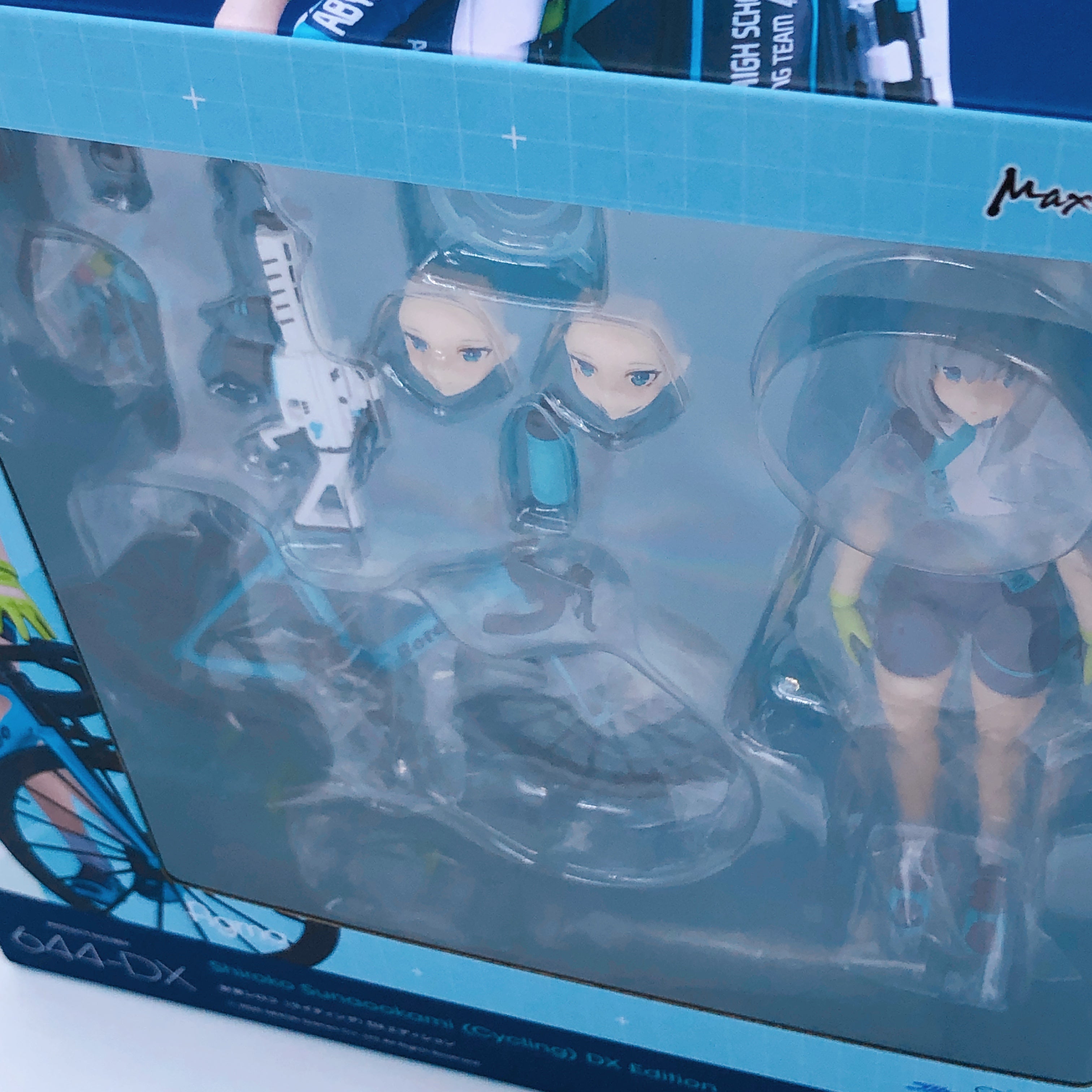 Blue Archive Shiroko Sunaookami Cycling DX Edition figma 644-DX Figure Japan NEW