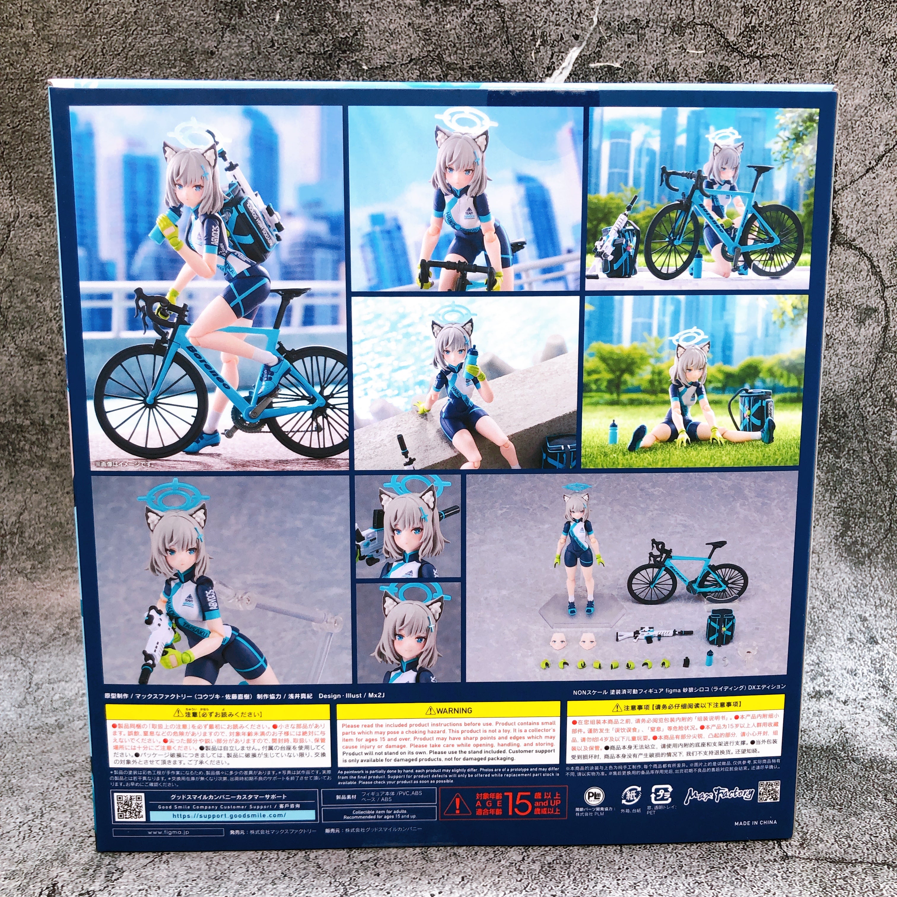 Blue Archive Shiroko Sunaookami Cycling figma 644-DX Max Factory Figure NEW