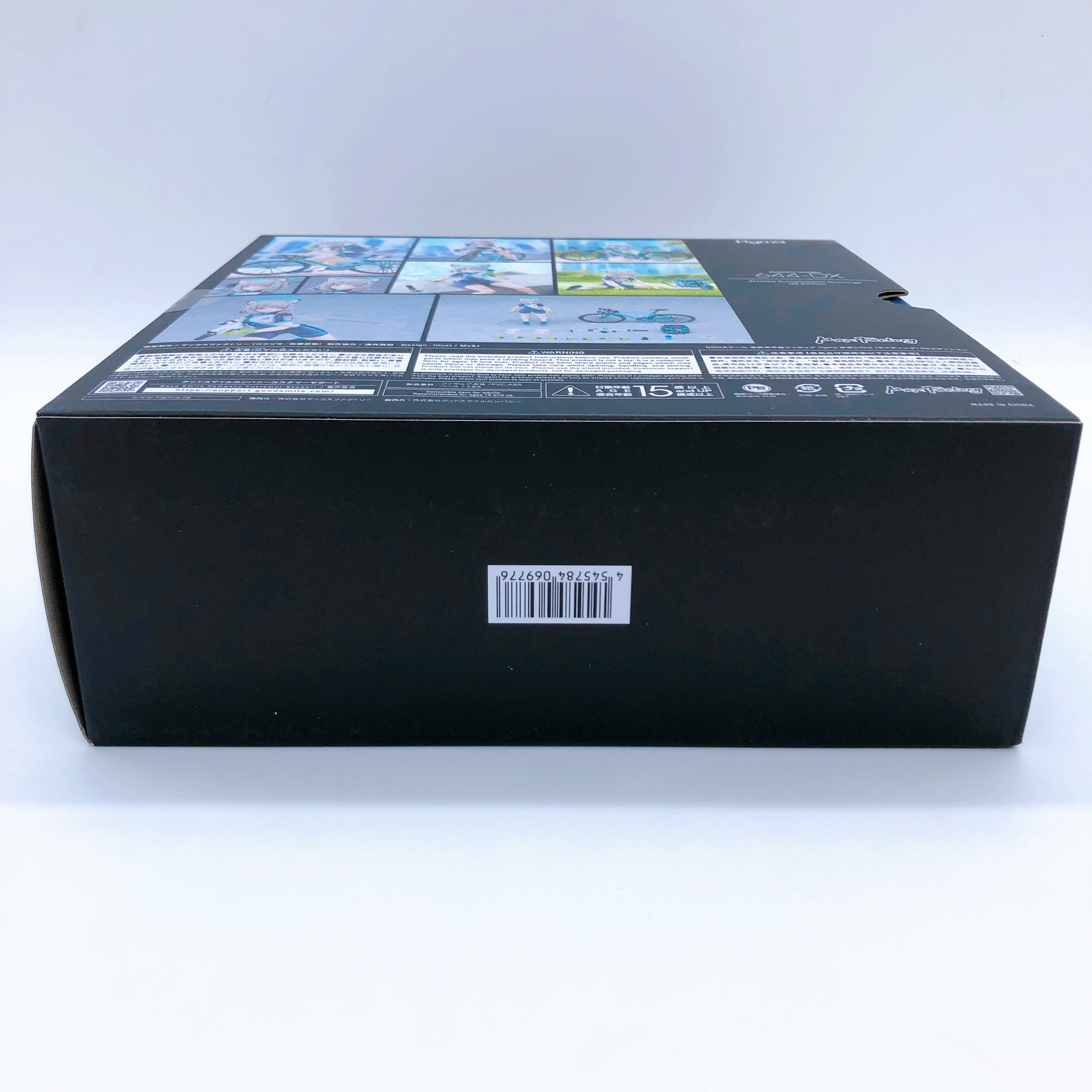 Blue Archive Shiroko Sunaookami Cycling DX Edition figma 644-DX Figure Japan NEW