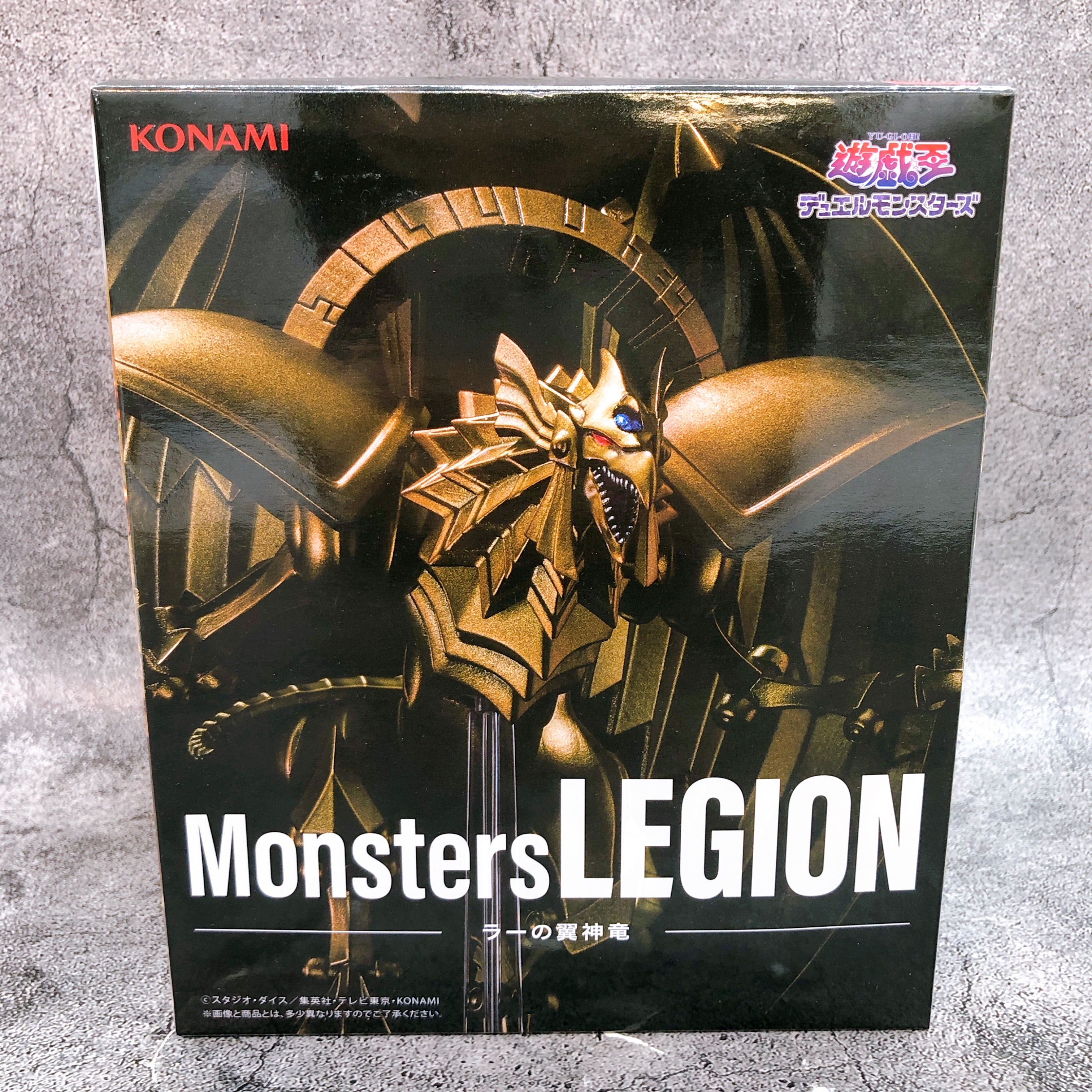 Yu-Gi-Oh! The Winged Dragon of Ra Monsters Legion Anime Figure Banpresto NEW
