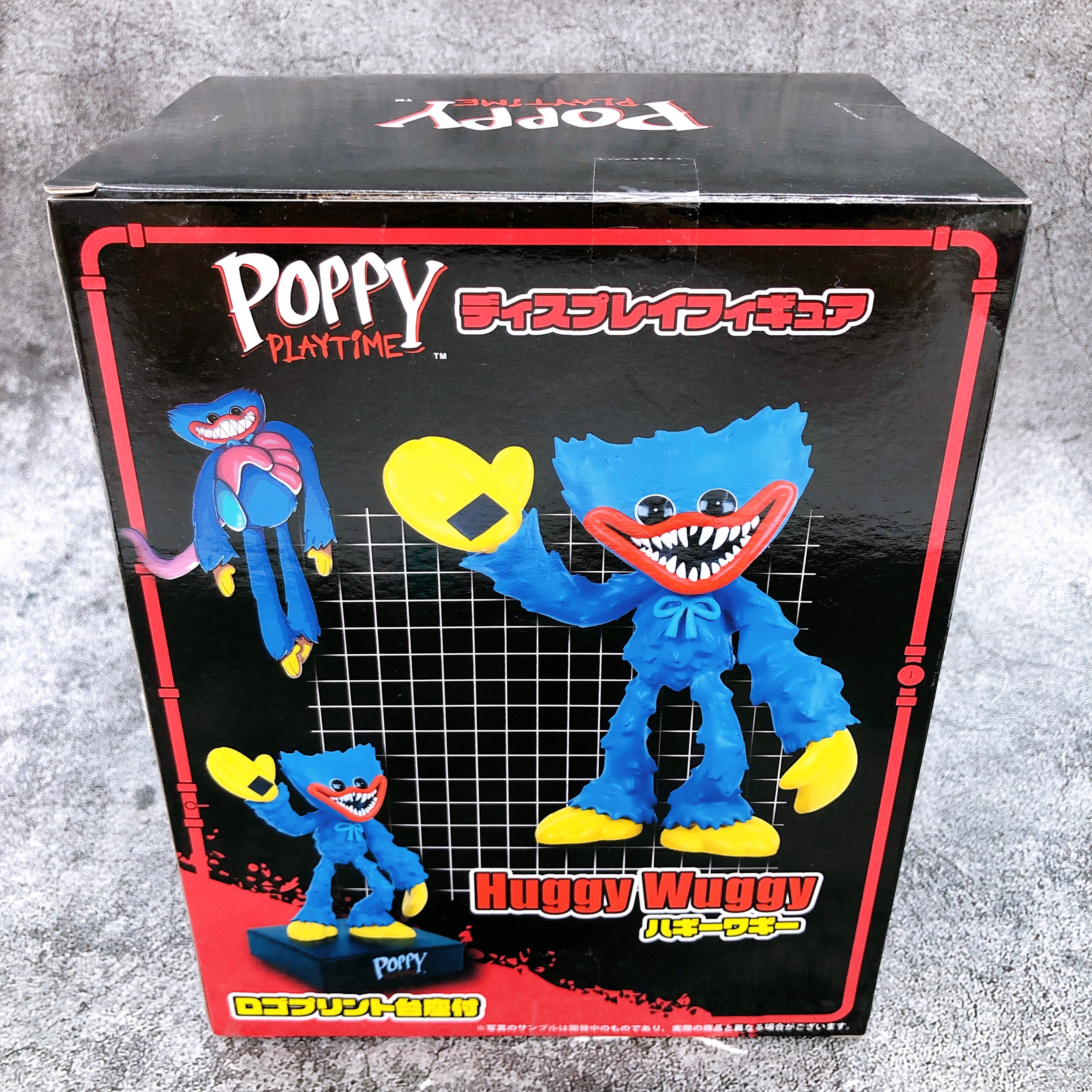 POPPY PLAYTIME Huggy Wuggy Display Prize Figure FASTSHIP NEW
