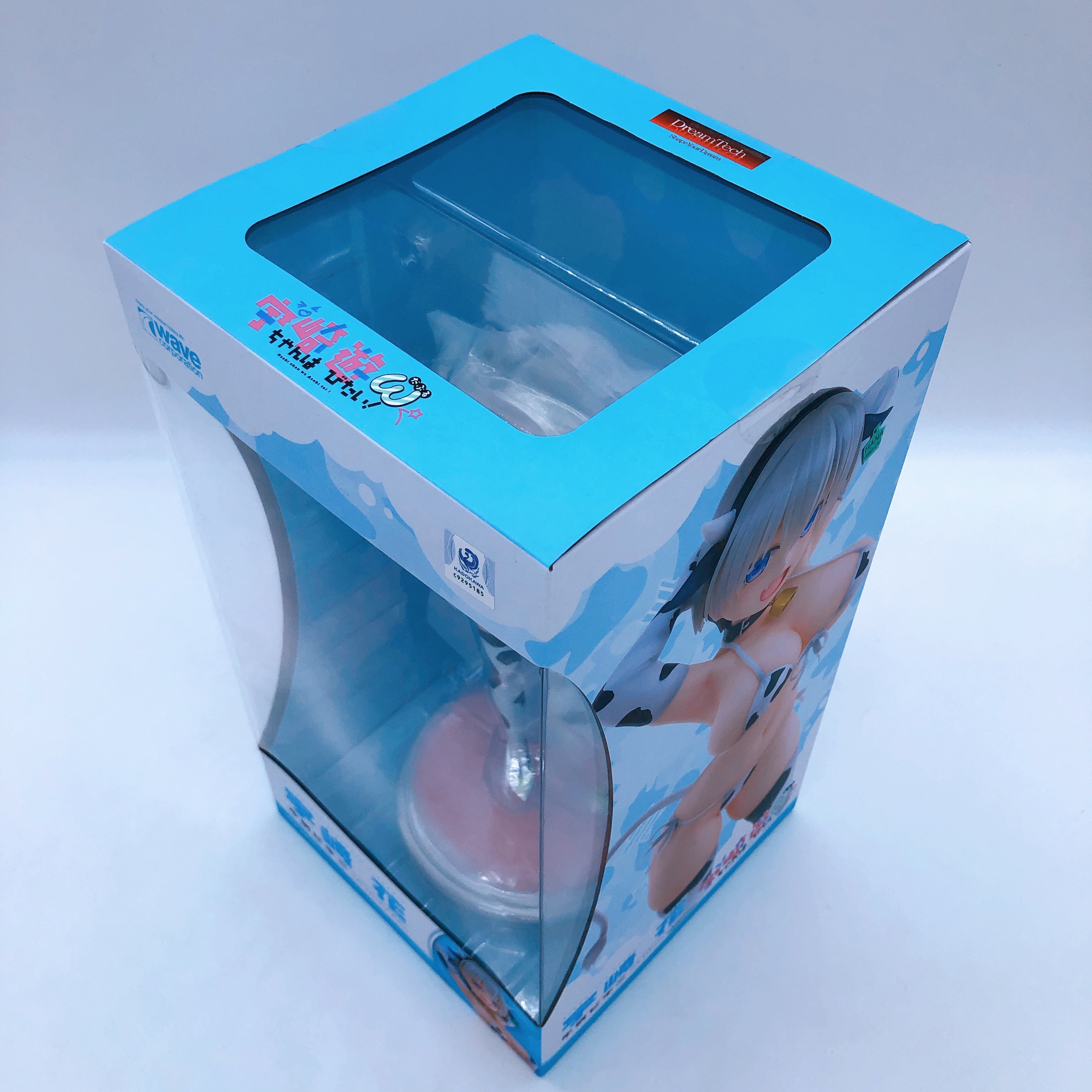 Uzaki-chan Wants to Hang Out! Hana Uzaki Cow Pattern Bikini 1/7 Scale Figure