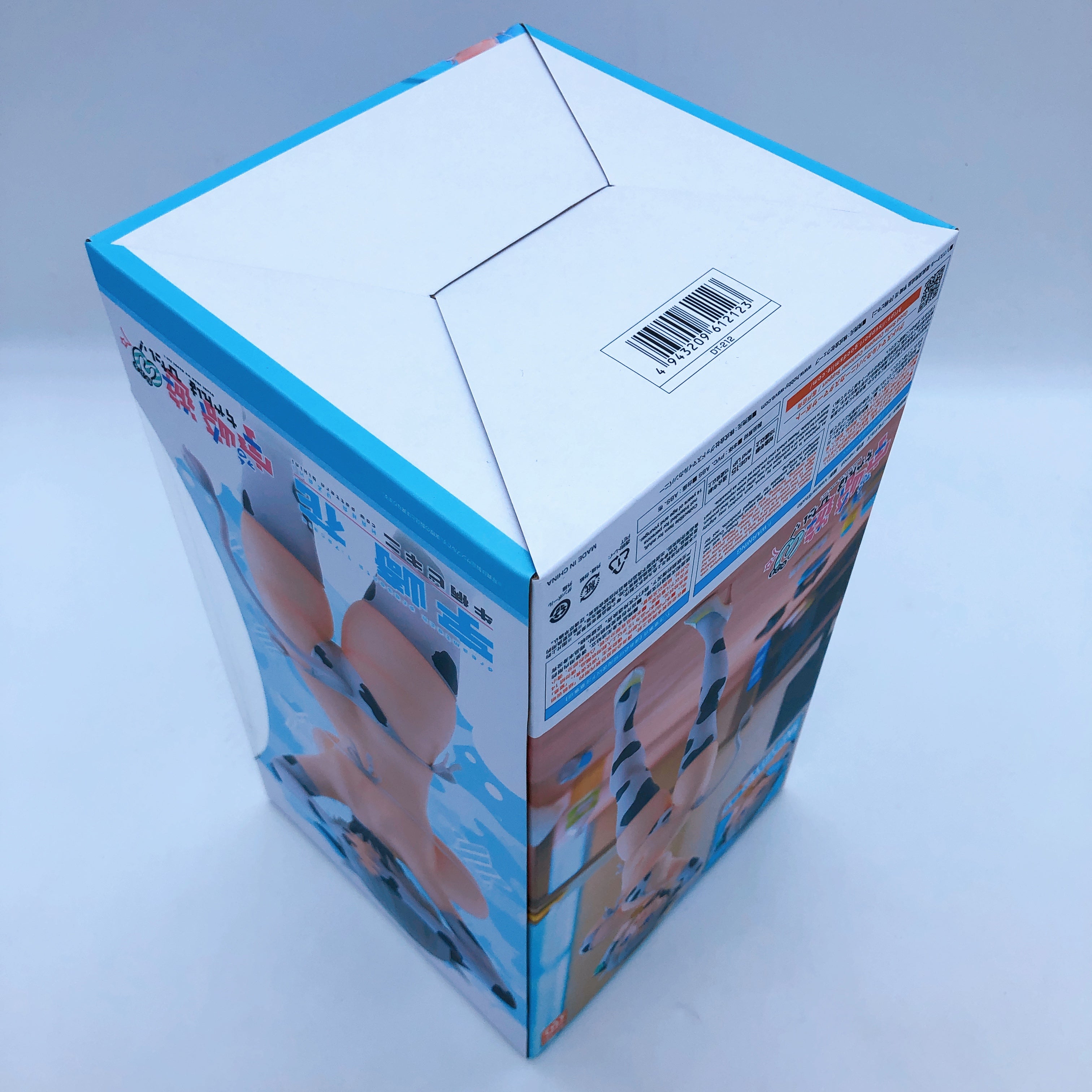 Uzaki-chan Wants to Hang Out! Hana Uzaki Cow Pattern Bikini 1/7 Scale Figure