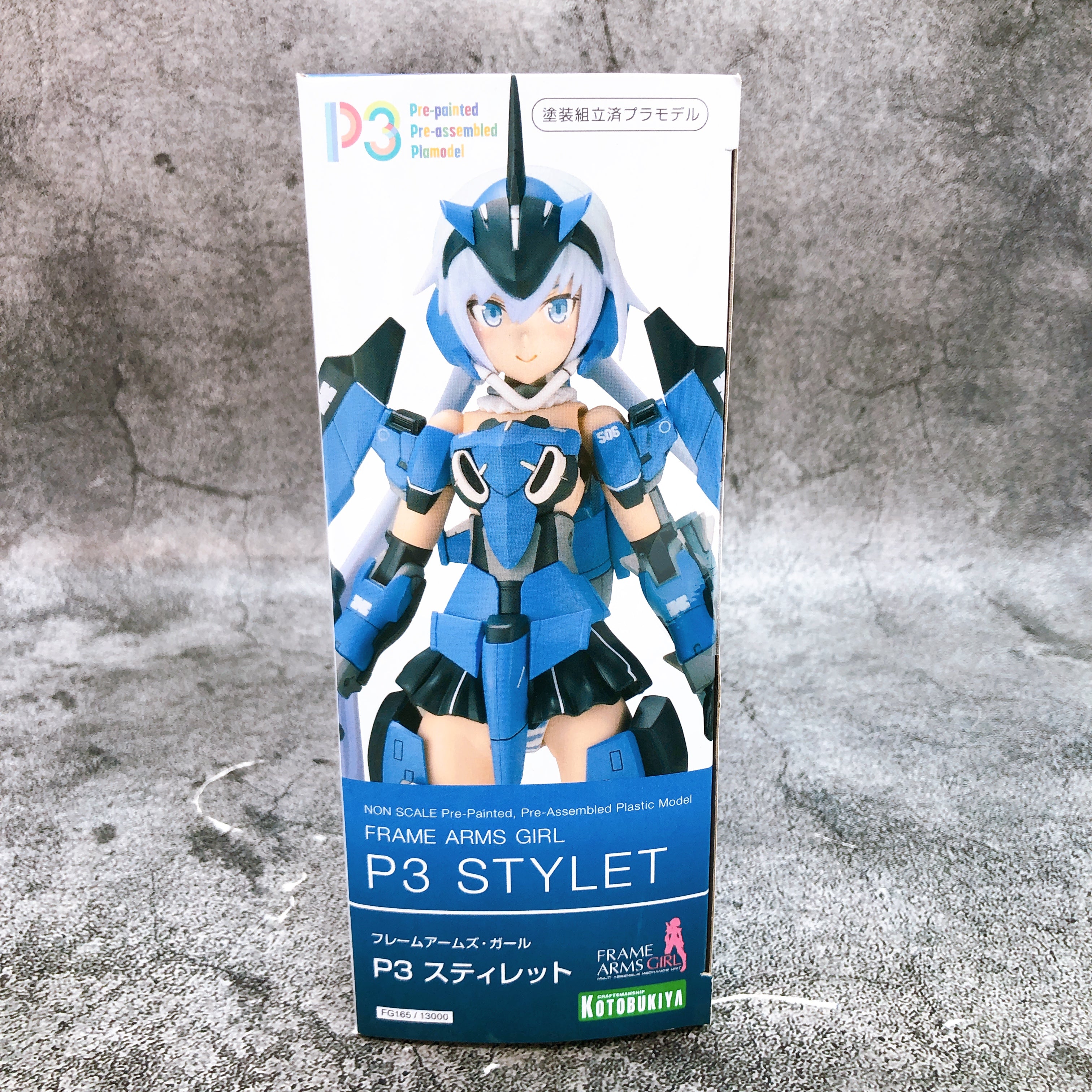 Frame Arms Girl P3 Stylet KOTOBUKIYA Non Scale Model Kit Japan Sealed NEW