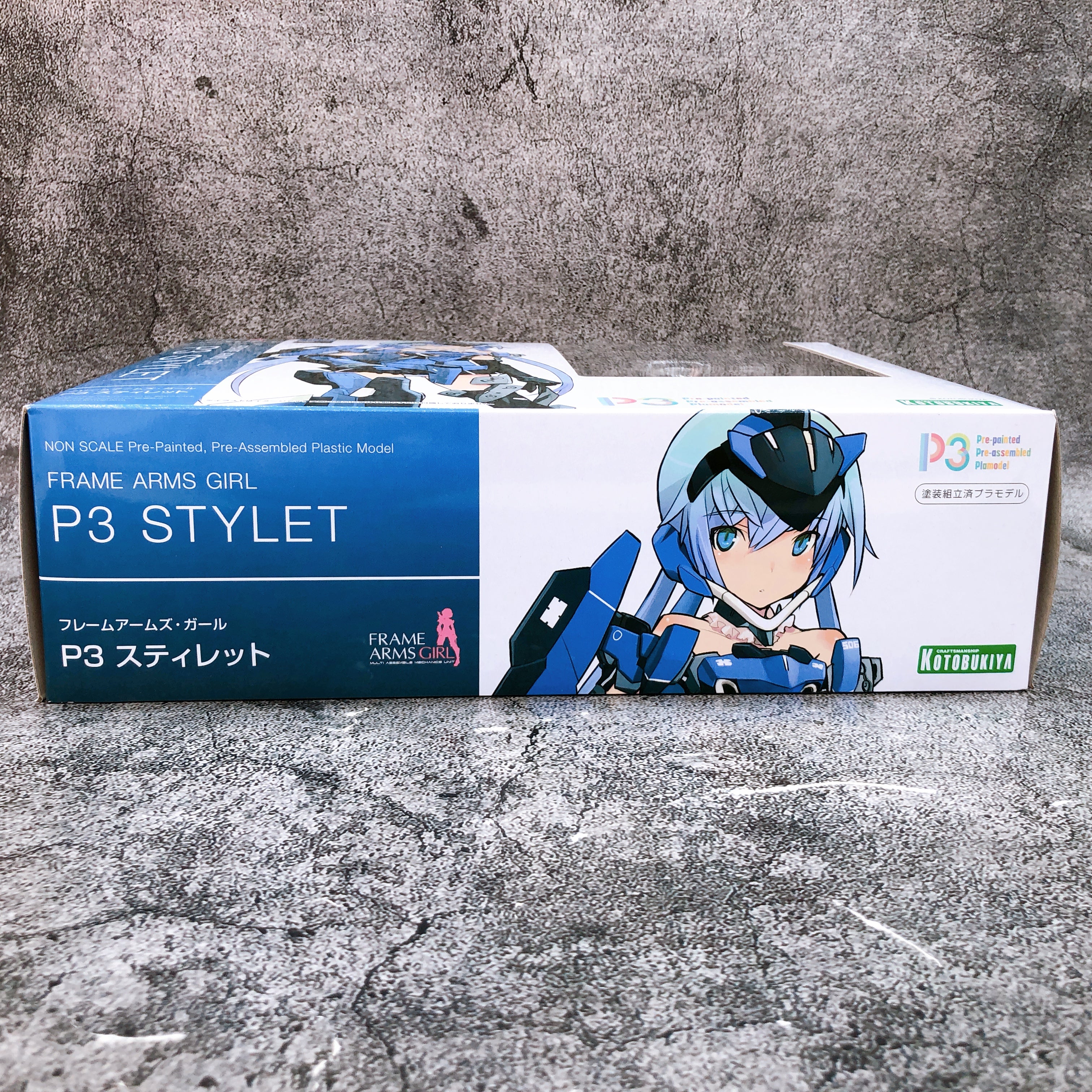 Frame Arms Girl P3 Stylet KOTOBUKIYA Non Scale Model Kit Japan Sealed NEW