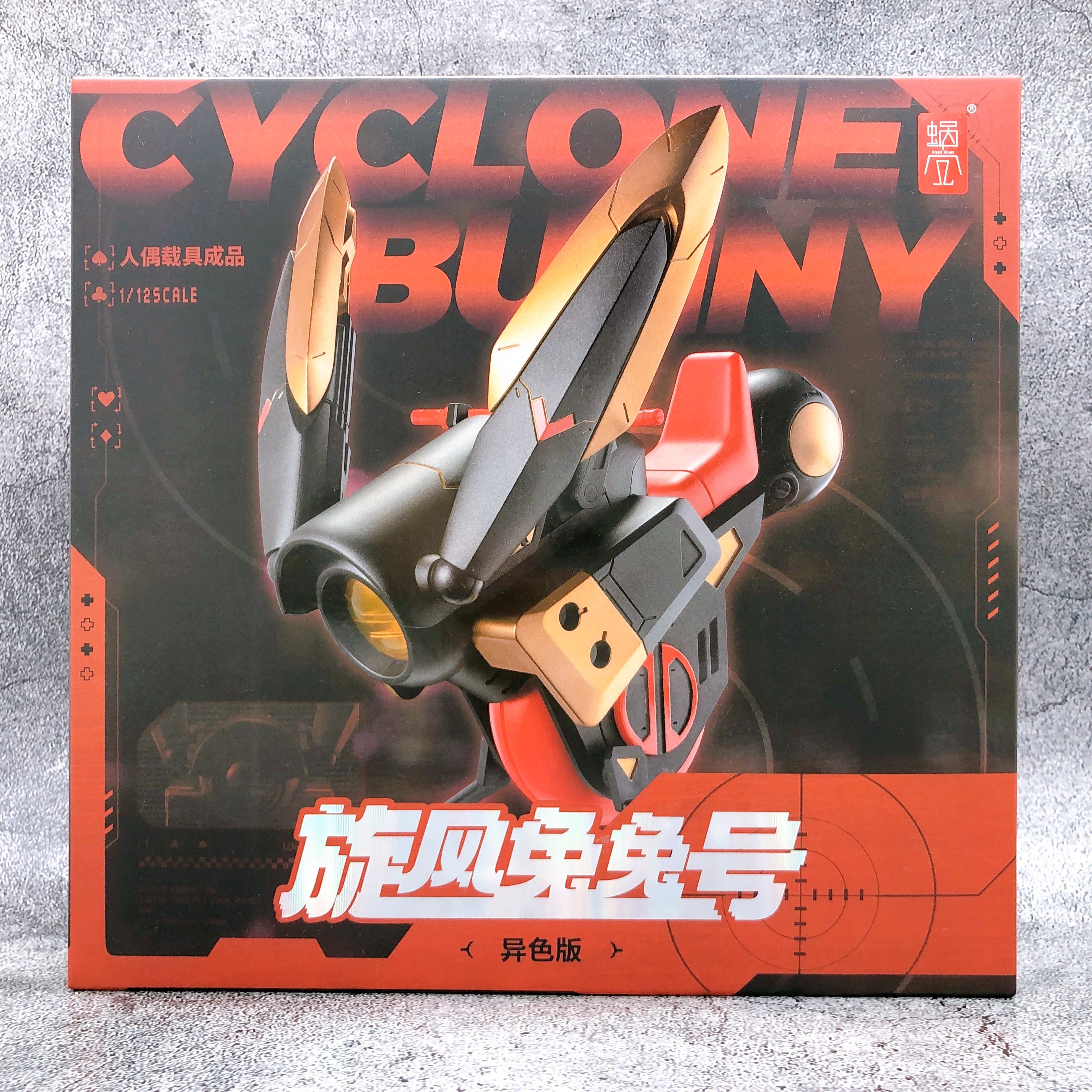Cyclone Bunny & Gear Set Deluxe Black ver. 1/12 Figure Snail Shell Japan Sealed