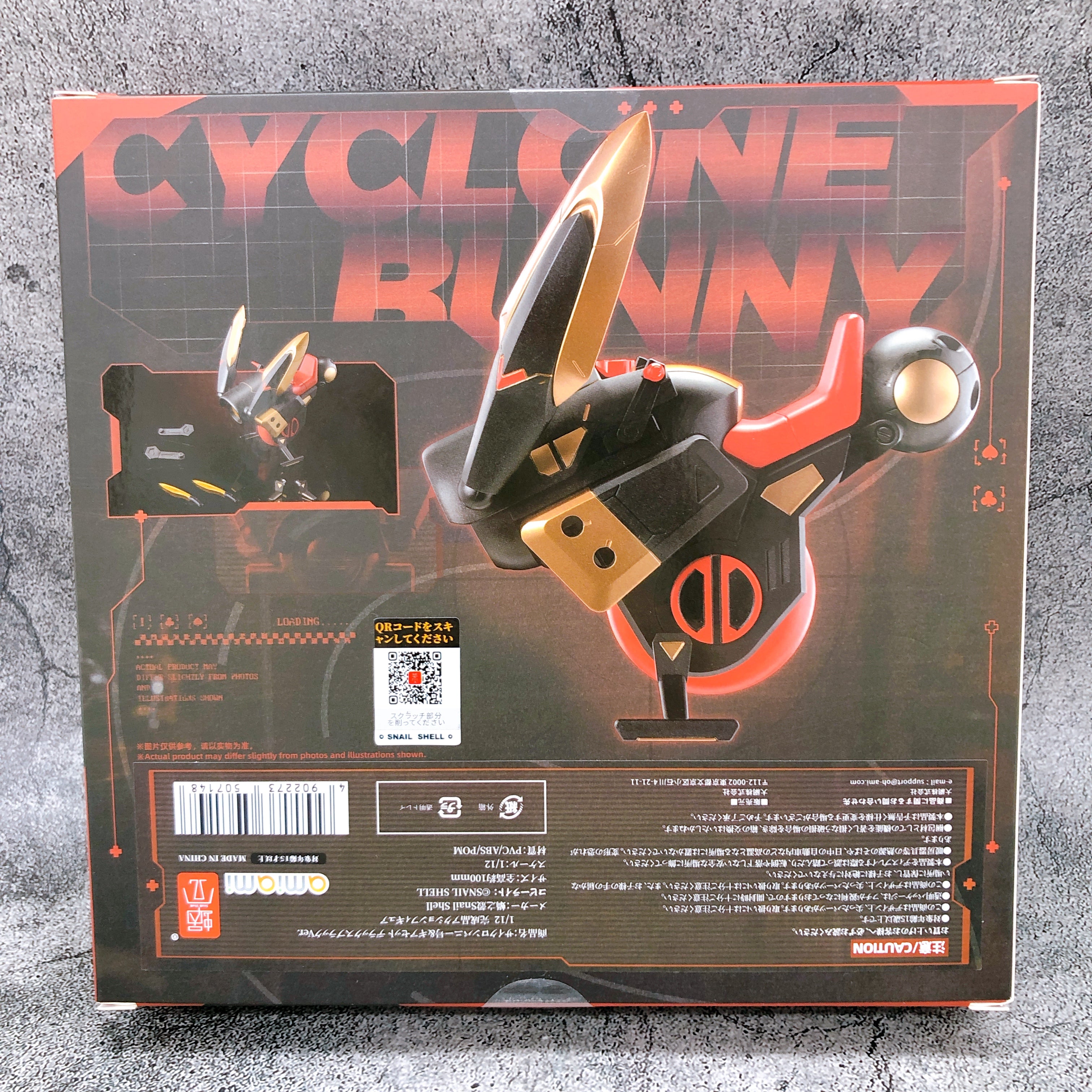 Cyclone Bunny & Gear Set Deluxe Black ver. 1/12 Figure Snail Shell Japan Sealed