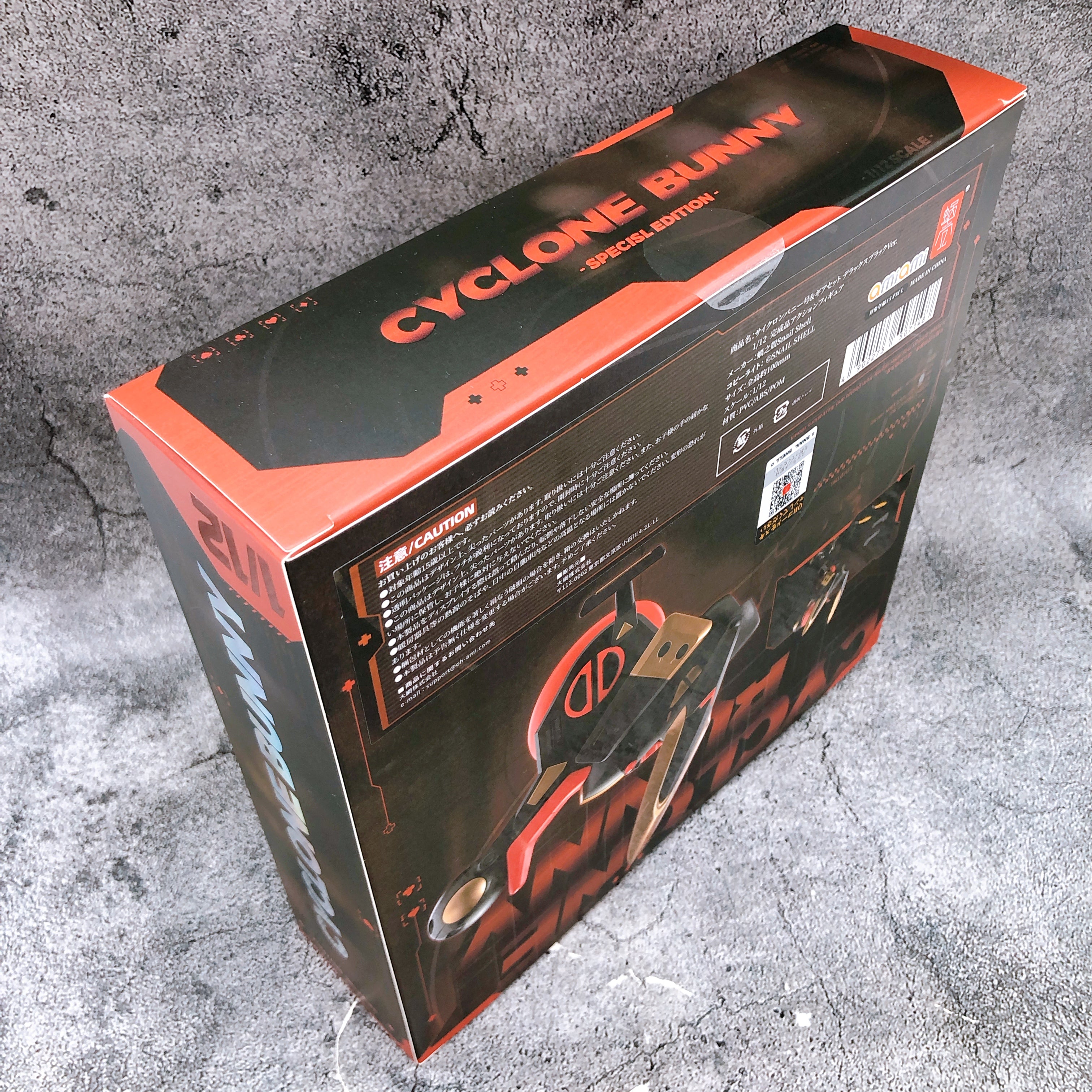 Cyclone Bunny & Gear Set Deluxe Black ver. 1/12 Figure Snail Shell Japan Sealed