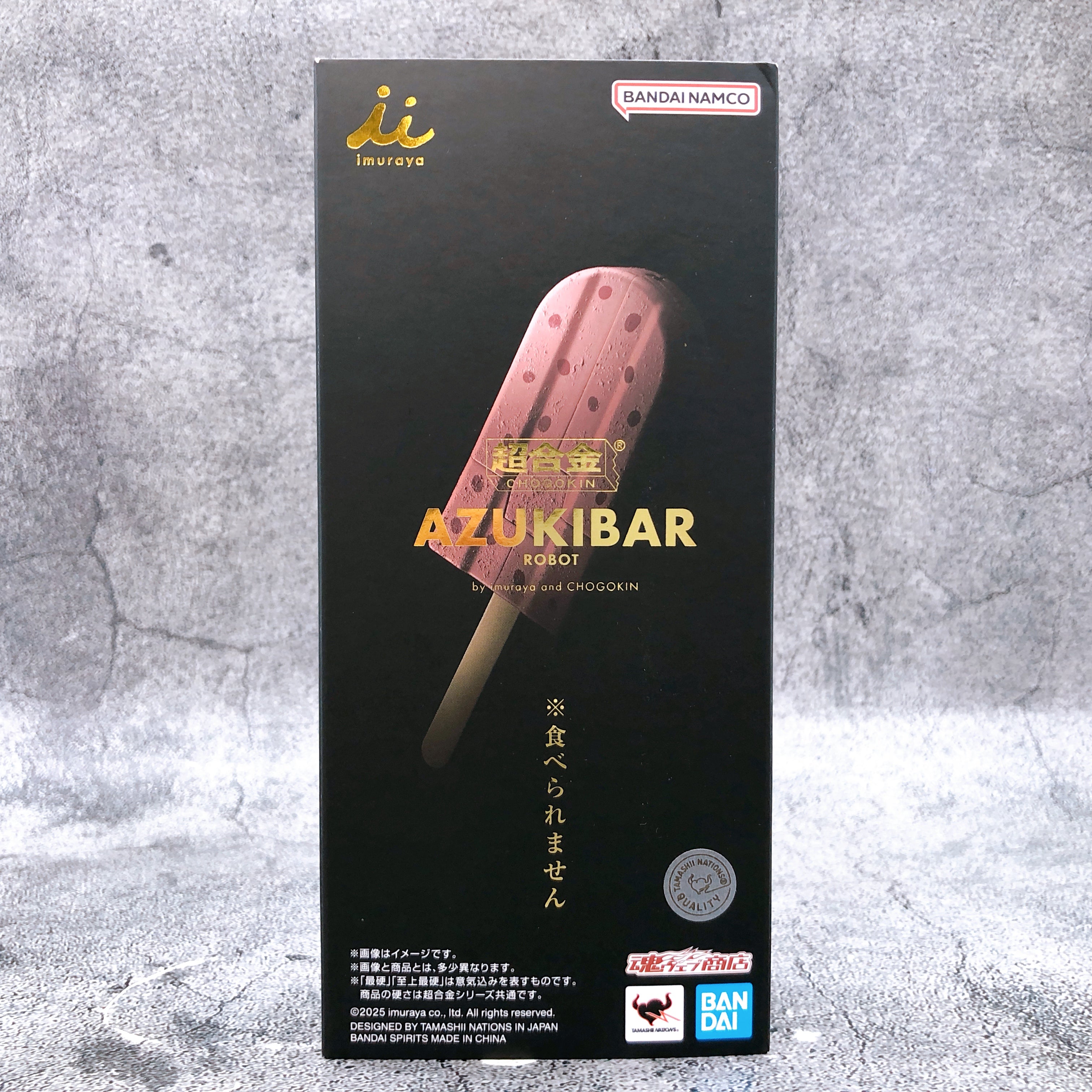 CHOGOKIN Azuki Bar Robo Die-cast Action Figure Premium Bandai NEW