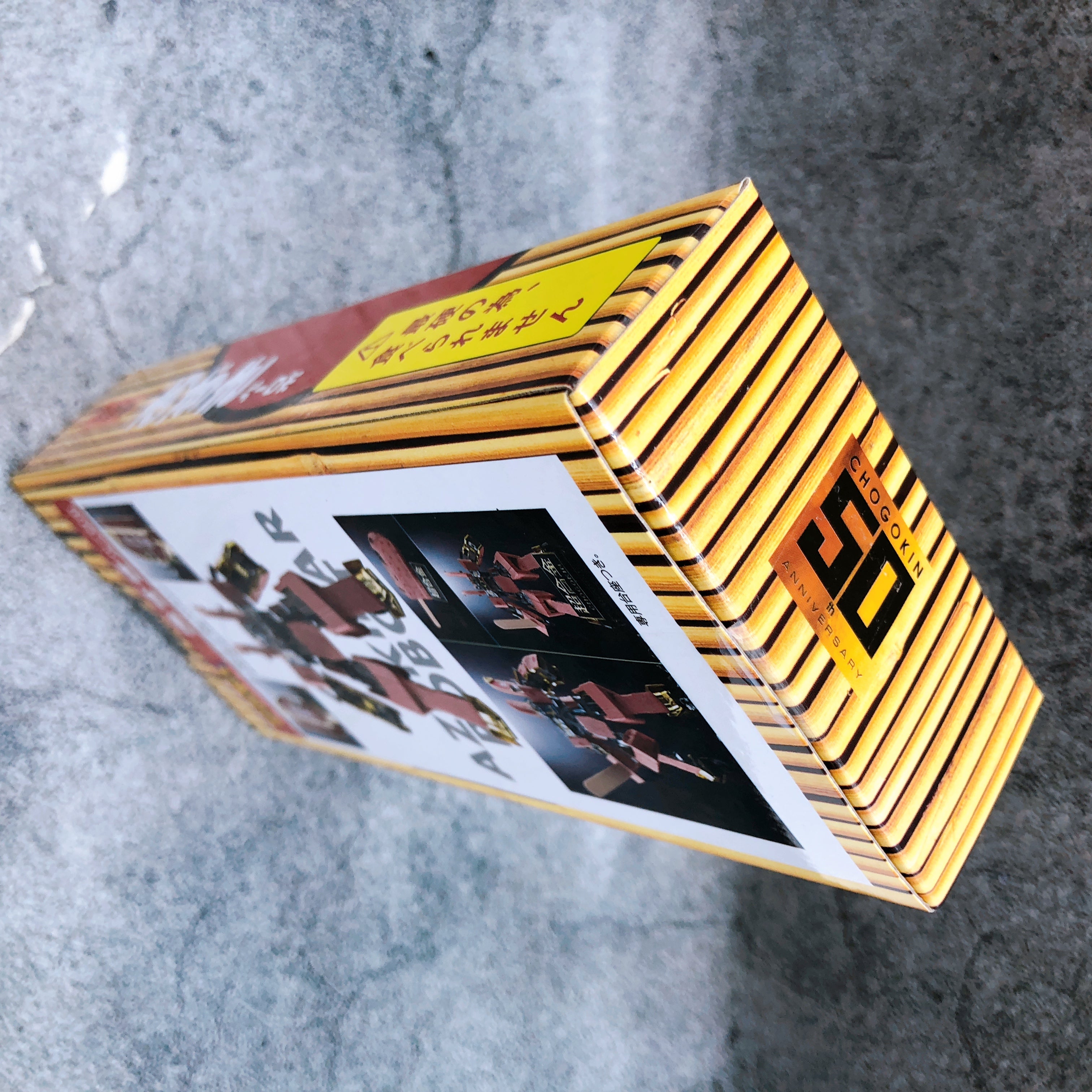 CHOGOKIN Azuki Bar Robo Die-cast Action Figure Premium Bandai NEW