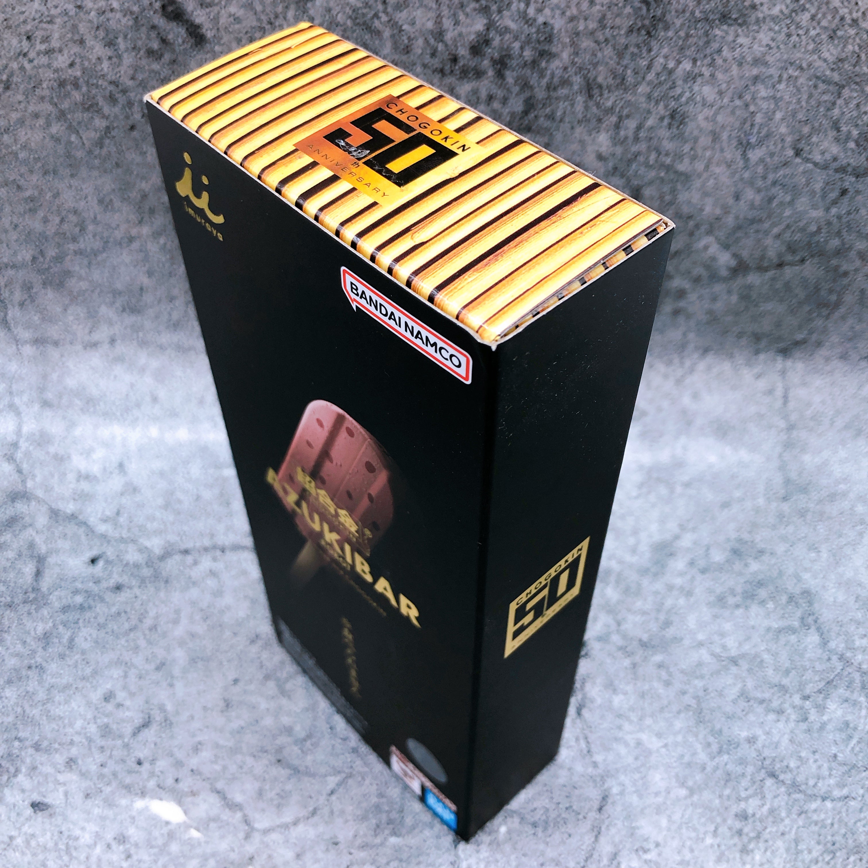 CHOGOKIN Azuki Bar Robo Die-cast Action Figure Premium Bandai NEW