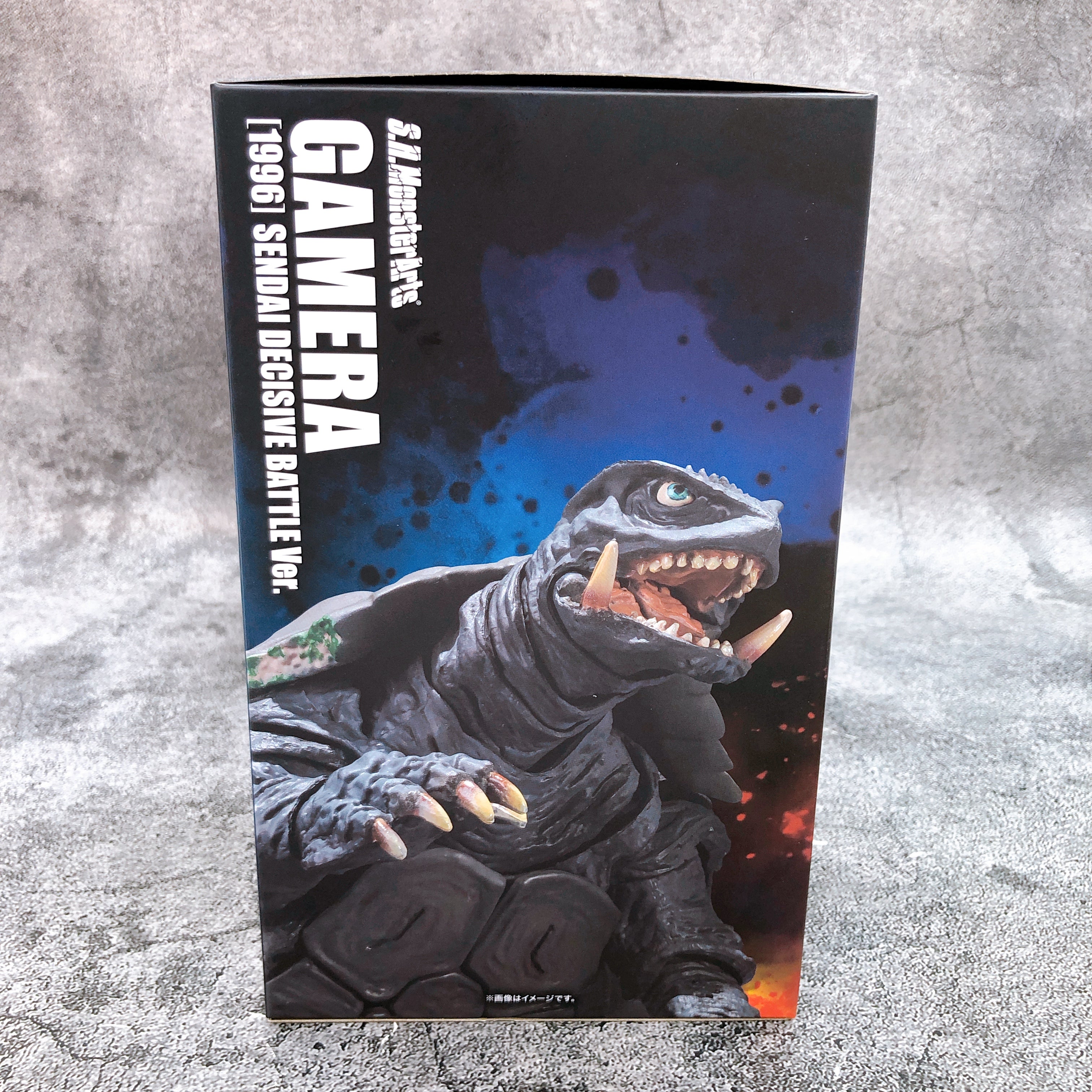 Gamera 1996 Sendai Decisive Battle Ver. S.H.MonsterArts Bandai Action Figure