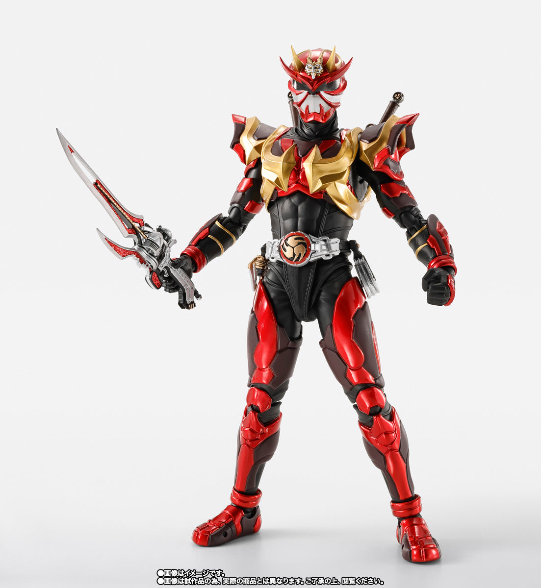 Kamen Rider Armed Hibiki S.H.Figuarts Shinkocchou Seihou Bandai Action Figure