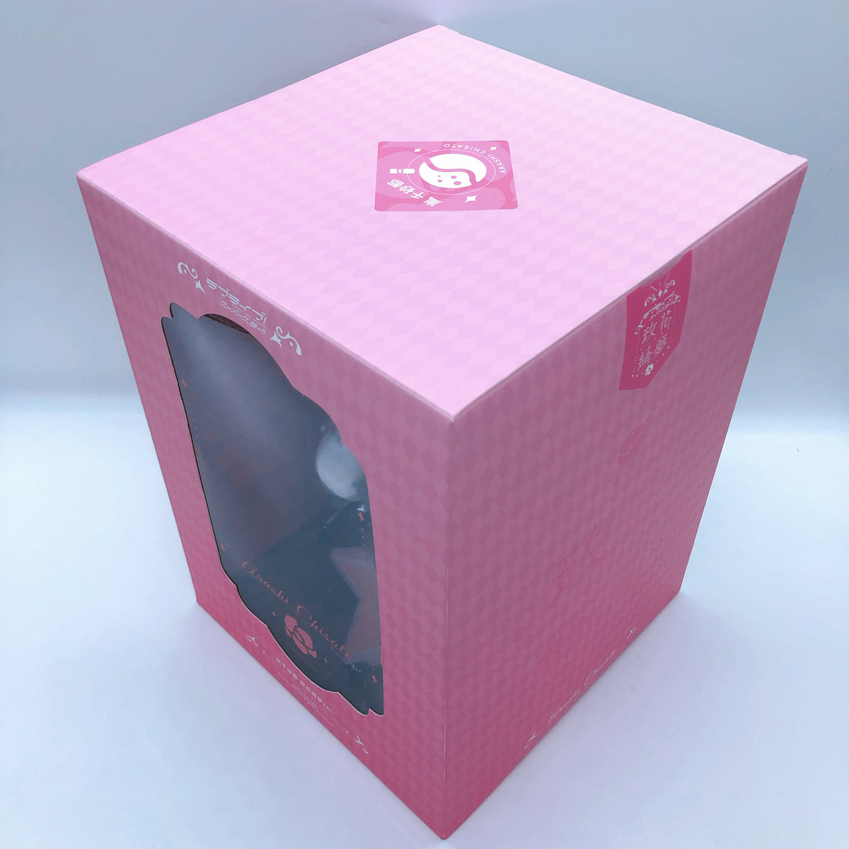 Love Live Superstar Chisato Arashi Baikakimu Ver. 1/7 Scale Figure Solarain 15+