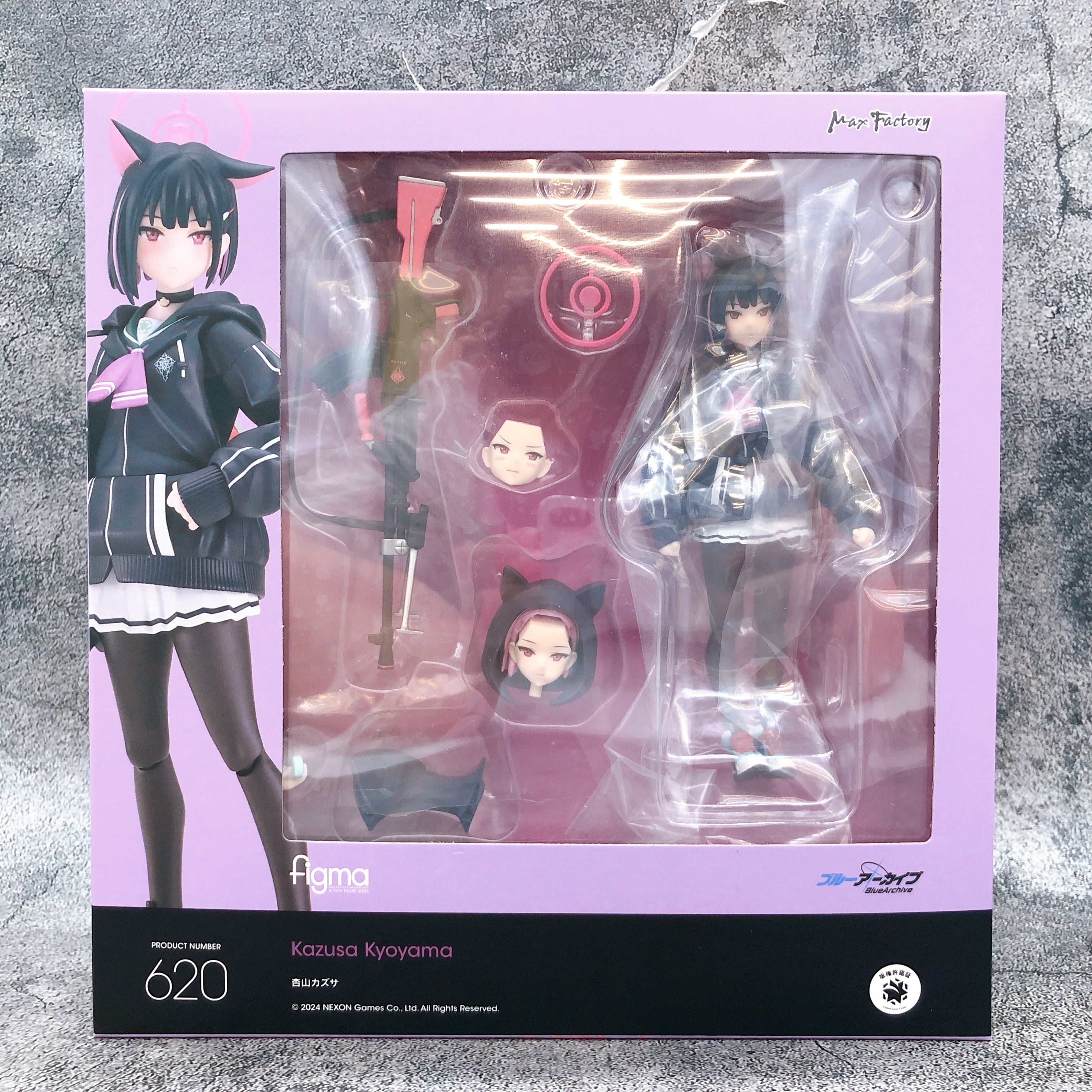 Blue Archive Kazusa Kyoyama figma 620 Action Figure Max Factory Japan NEW