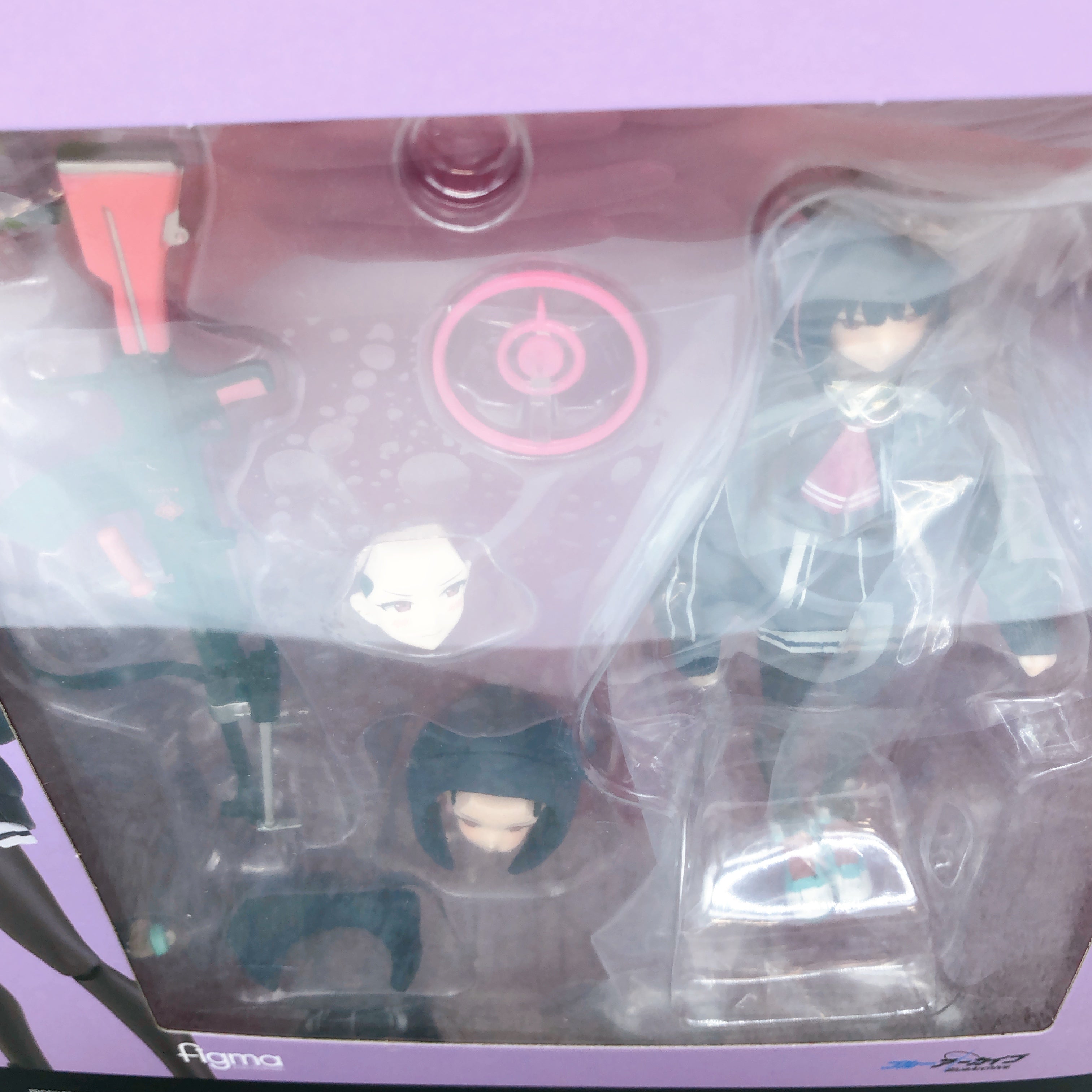 Blue Archive Kazusa Kyoyama figma 620 Action Figure Max Factory Japan NEW