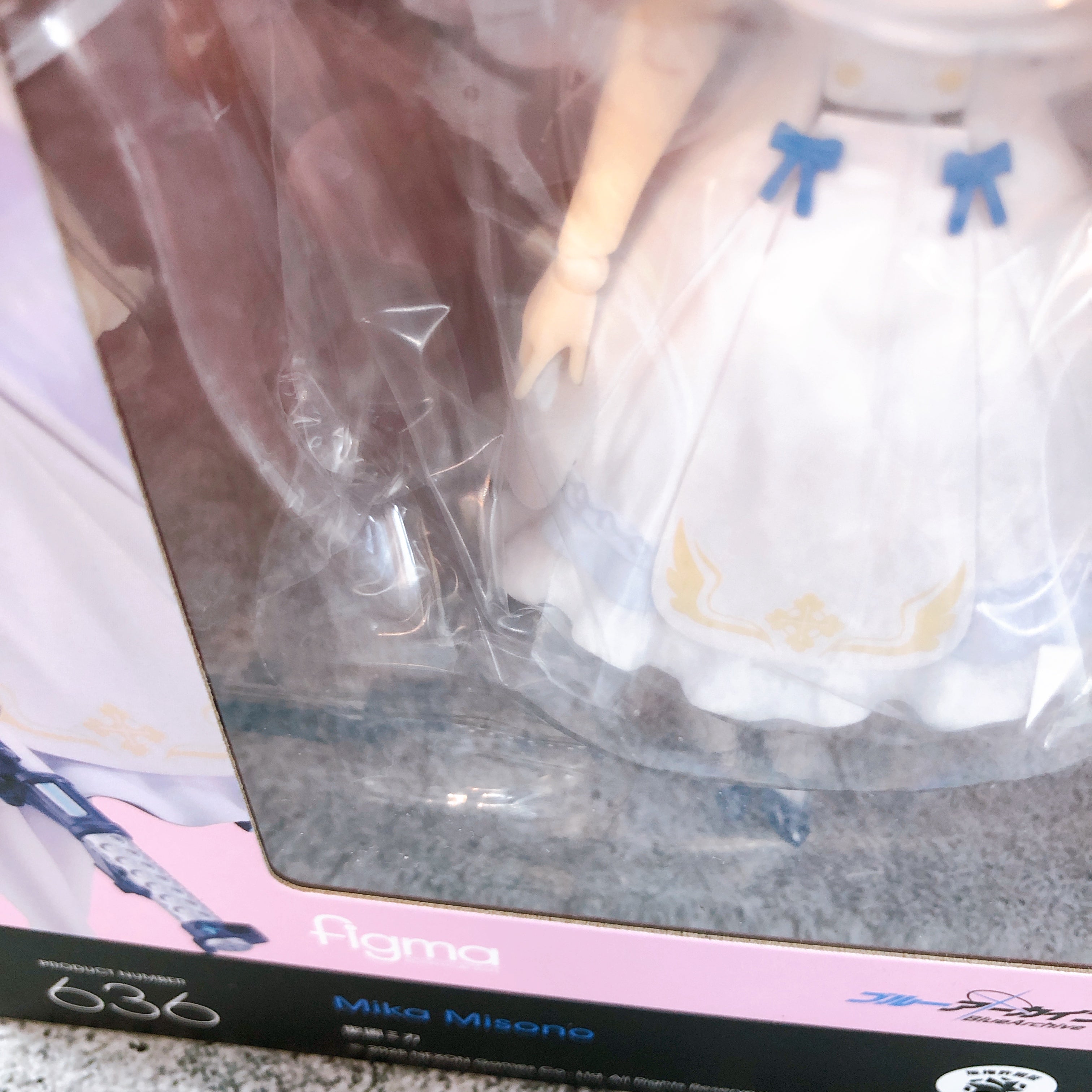 (w/Bonus) Blue Archive Mika Misono figma 636 Max Factory Japan Action Figure