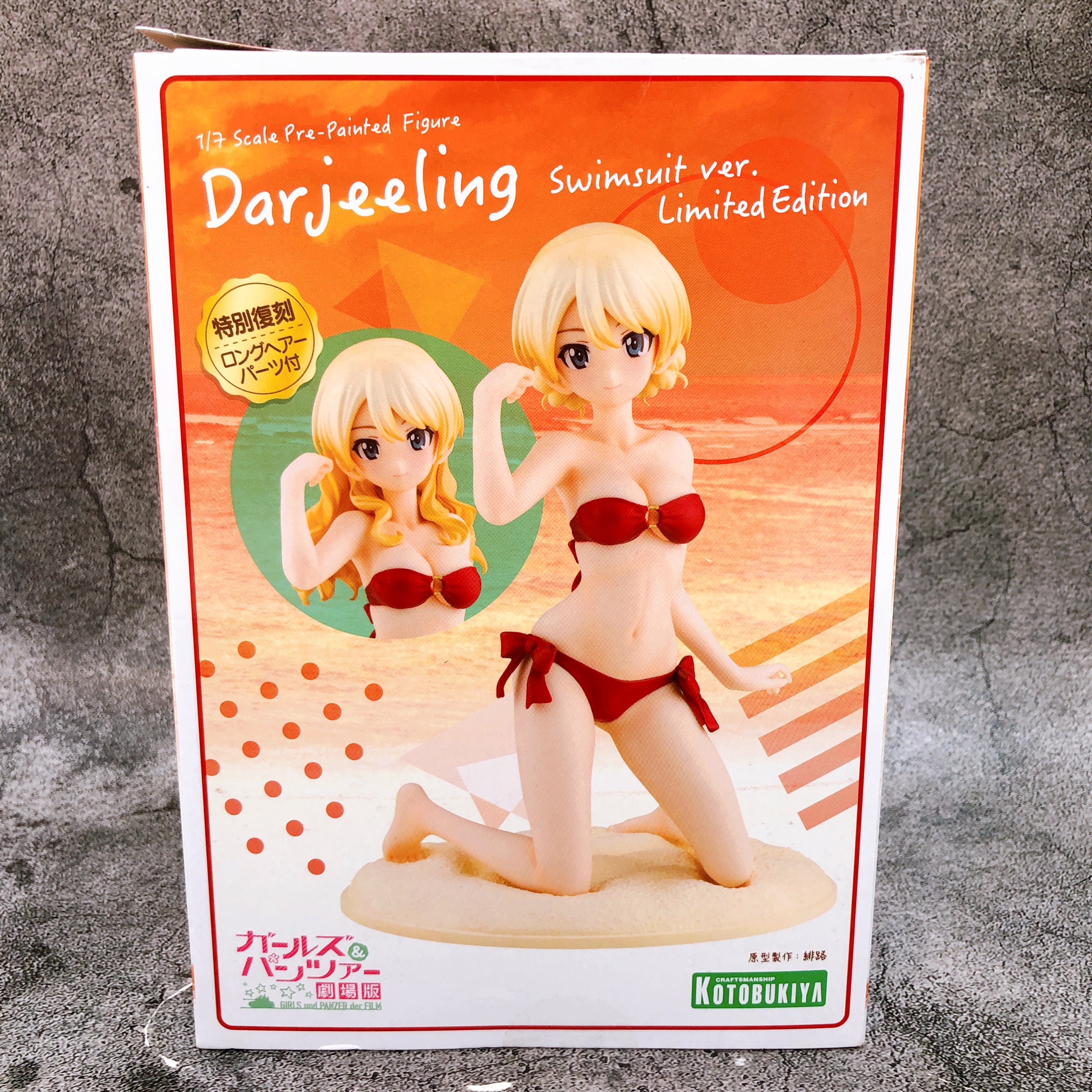 Girls und Panzer Darjeeling Swimsuit Ver. Limited Edition 1/7 Scale Figure Japan