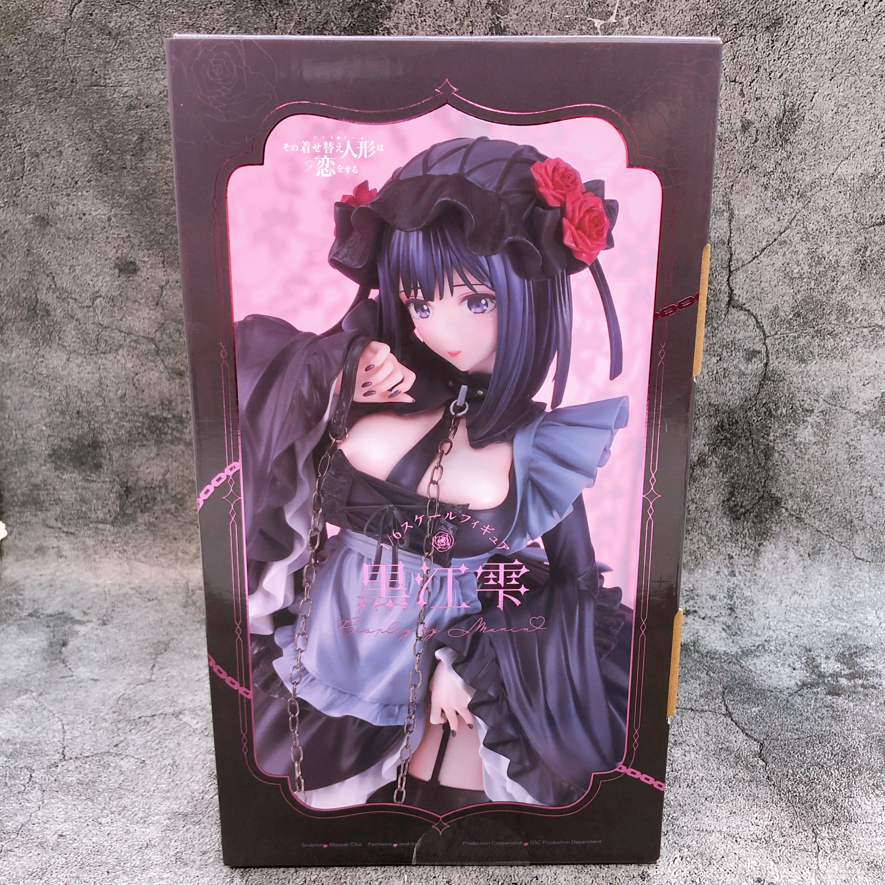 My Dress-Up Darling Shizuku Kuroe Cosplay by Marin 1/6 Scale PVC Figure GSC NEW