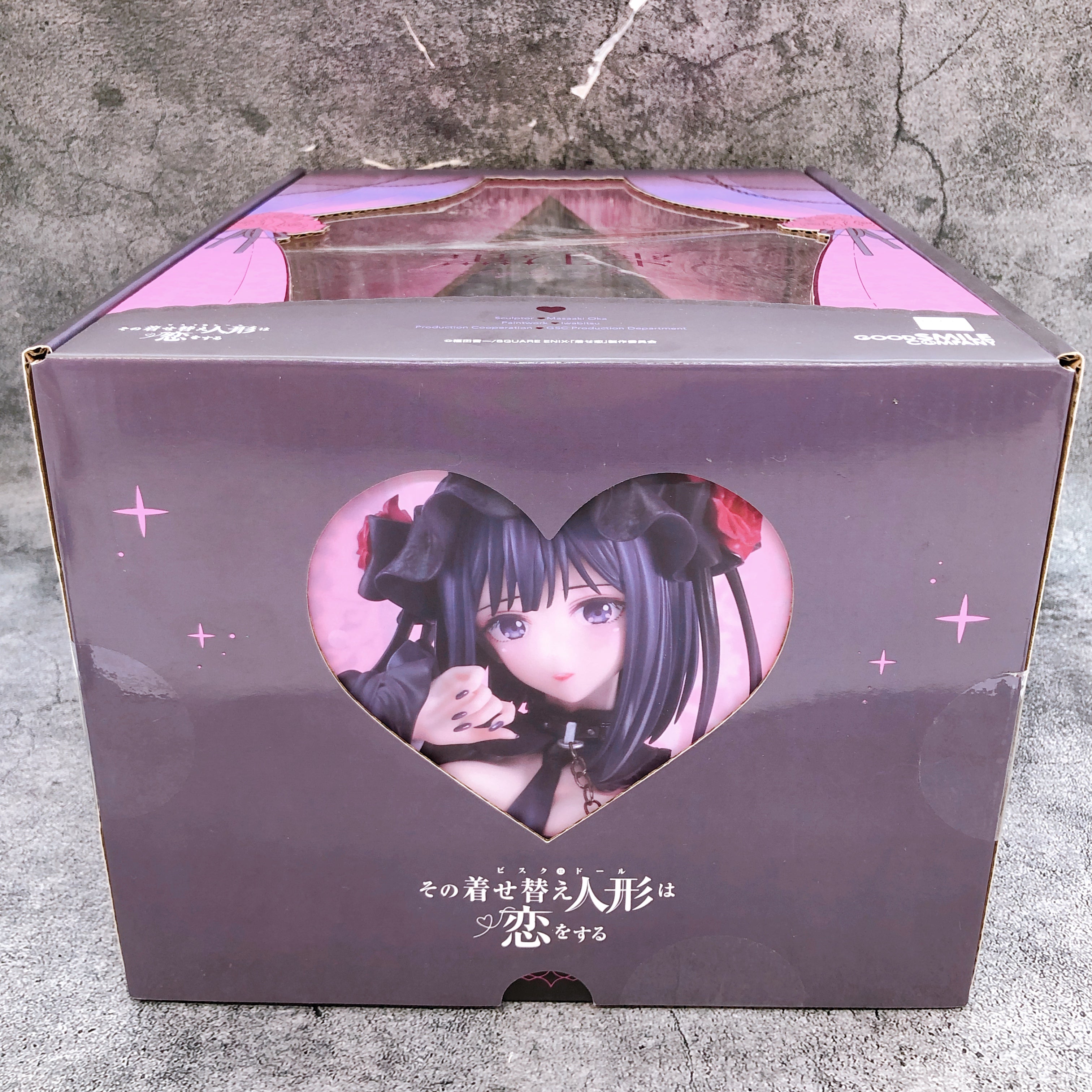 My Dress-Up Darling Shizuku Kuroe Cosplay by Marin 1/6 Scale PVC Figure GSC NEW