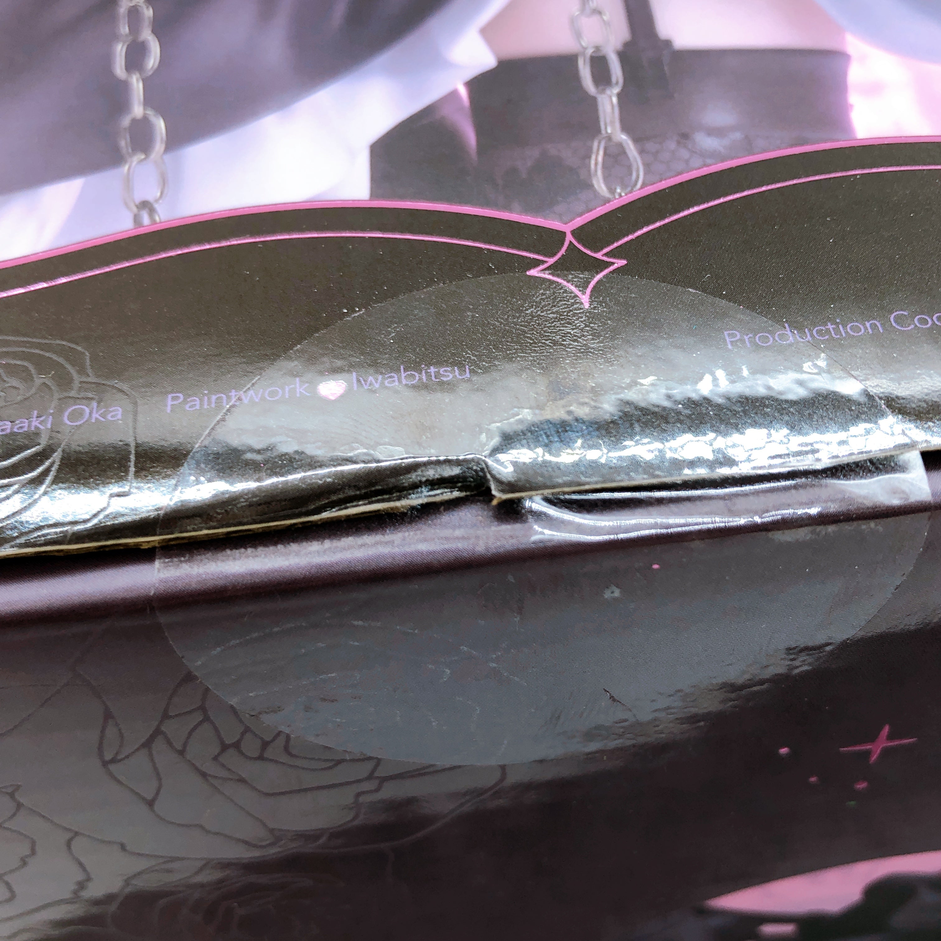 My Dress-Up Darling Shizuku Kuroe Cosplay by Marin 1/6 Scale PVC Figure GSC NEW