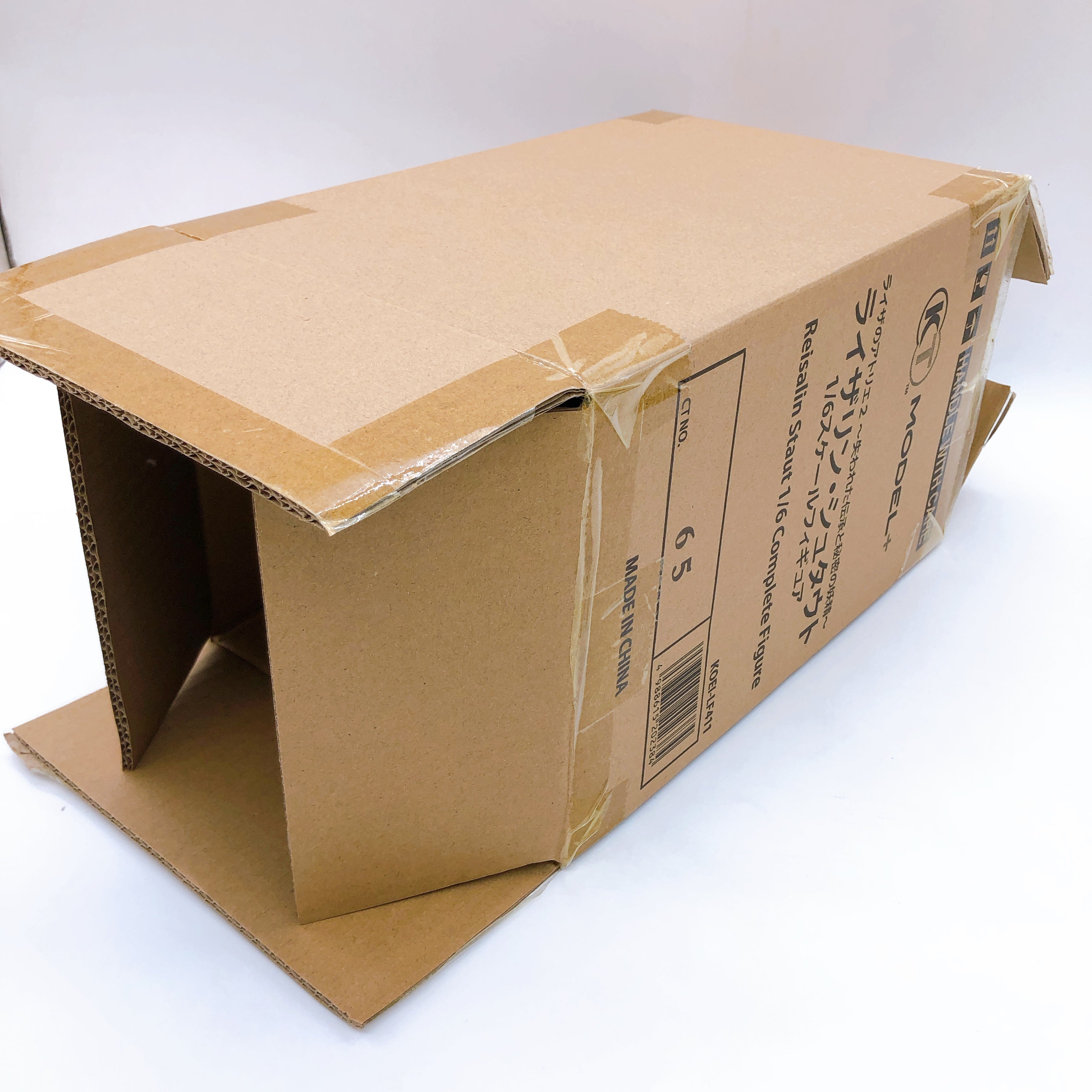 Atelier Ryza Reisalin Stout 1/6 Scale Figure Koei Tecmo Games Japan AUTHENTIC