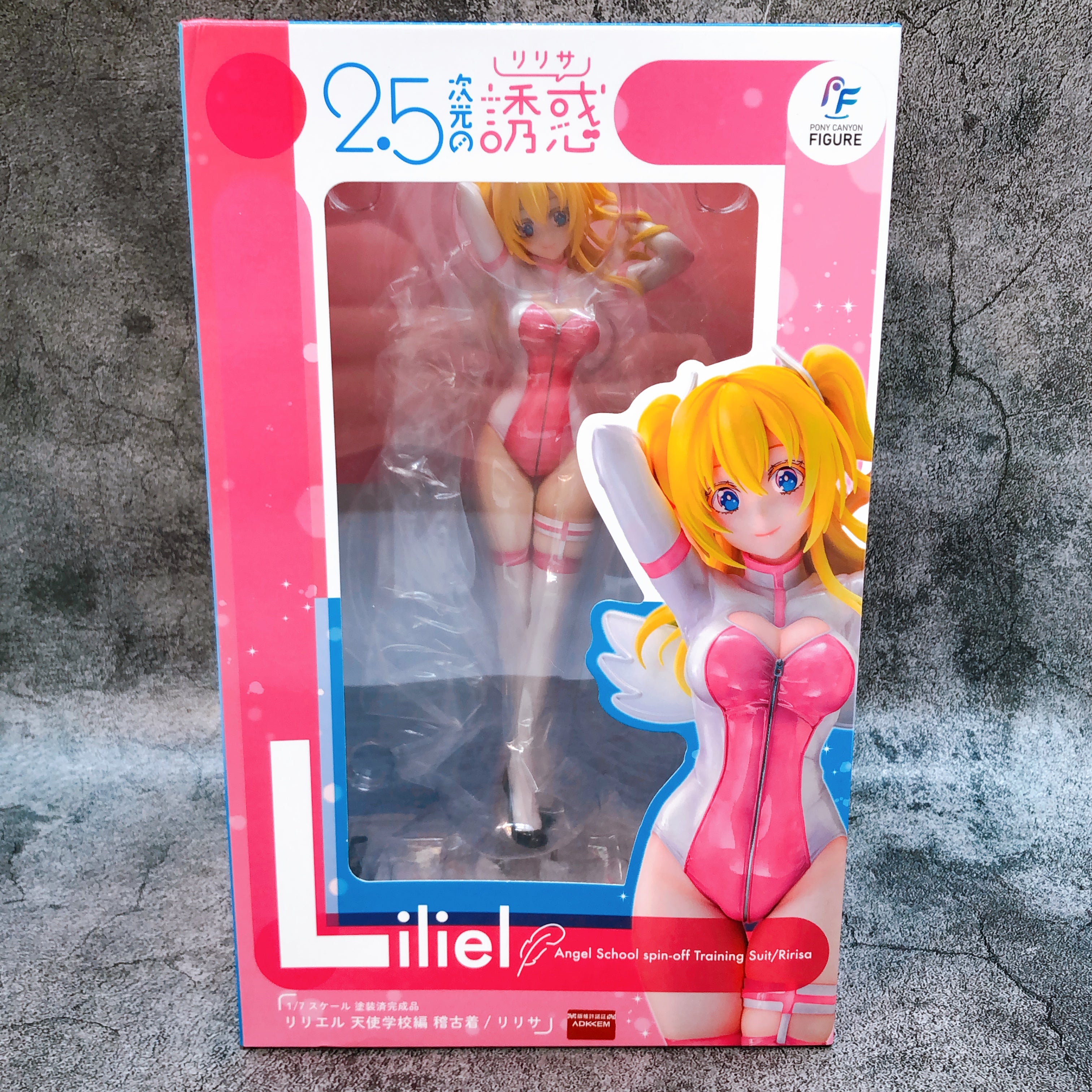 Liliel Angel School spin-off Training Suit Ririsa 1/7 Scale Figure Sealed Japan