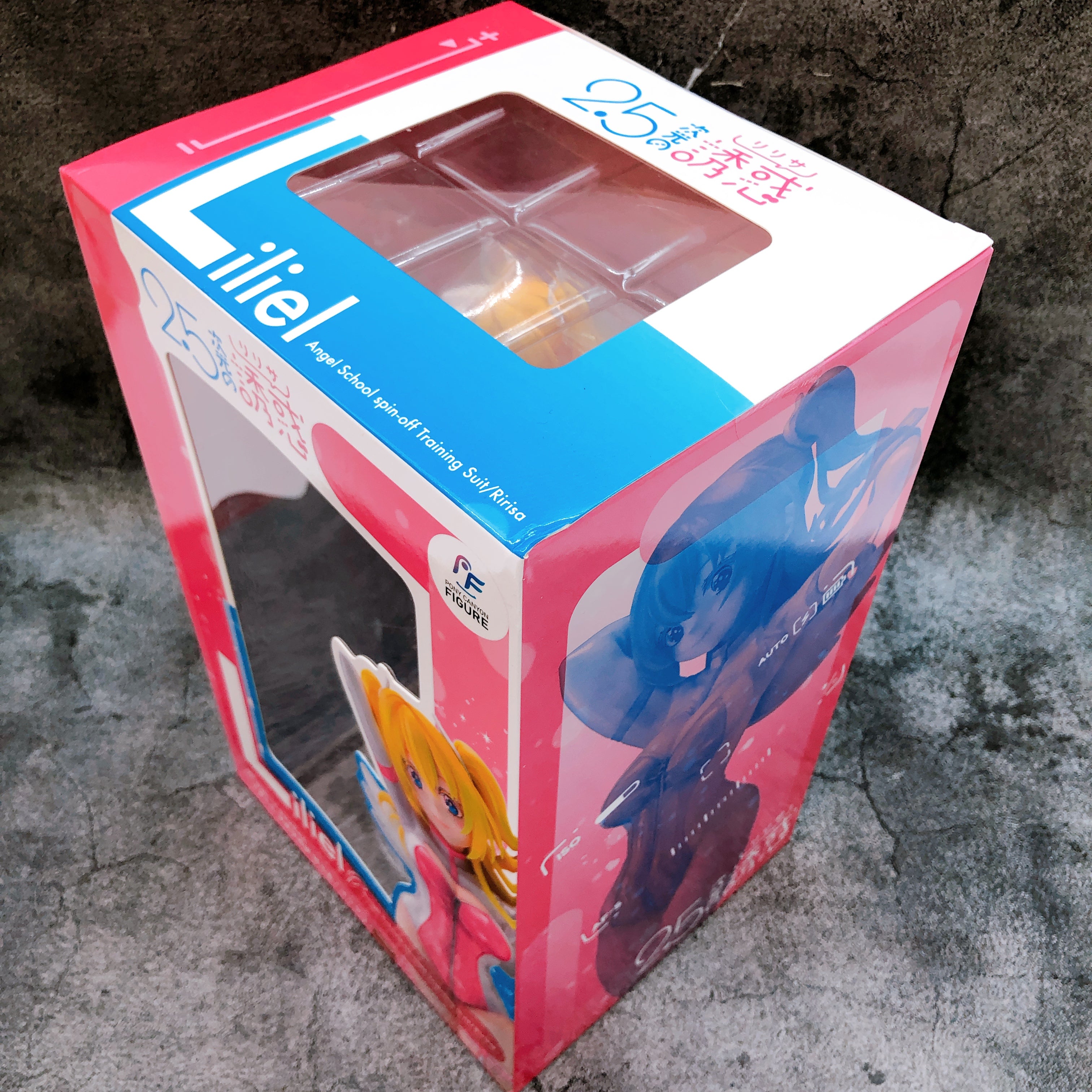Liliel Angel School spin-off Training Suit Ririsa 1/7 Scale Figure Sealed Japan