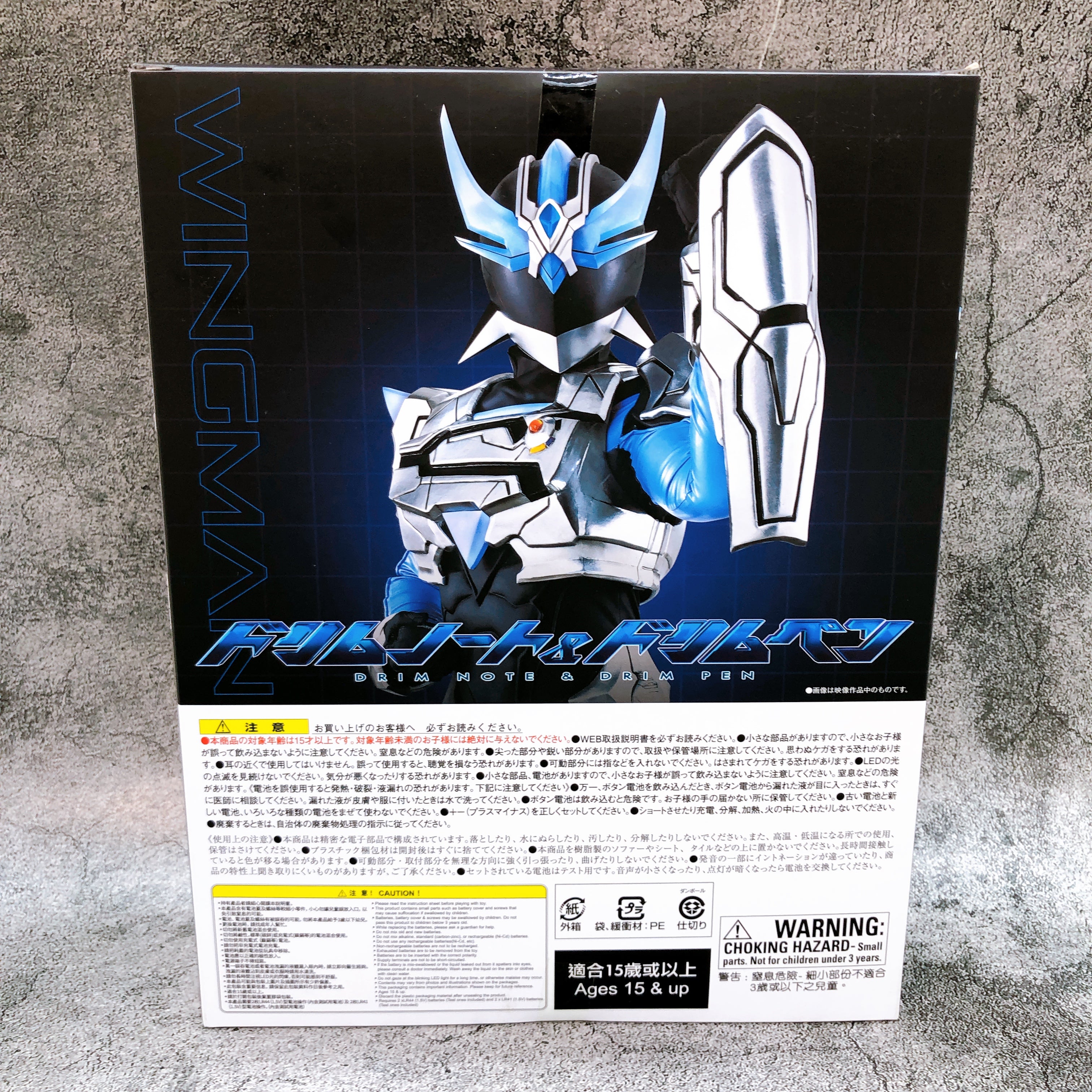 Wingman Drim Note&Drim Pen BANDAI Japan AUTHENTIC FASTSHIP Sealed NEW