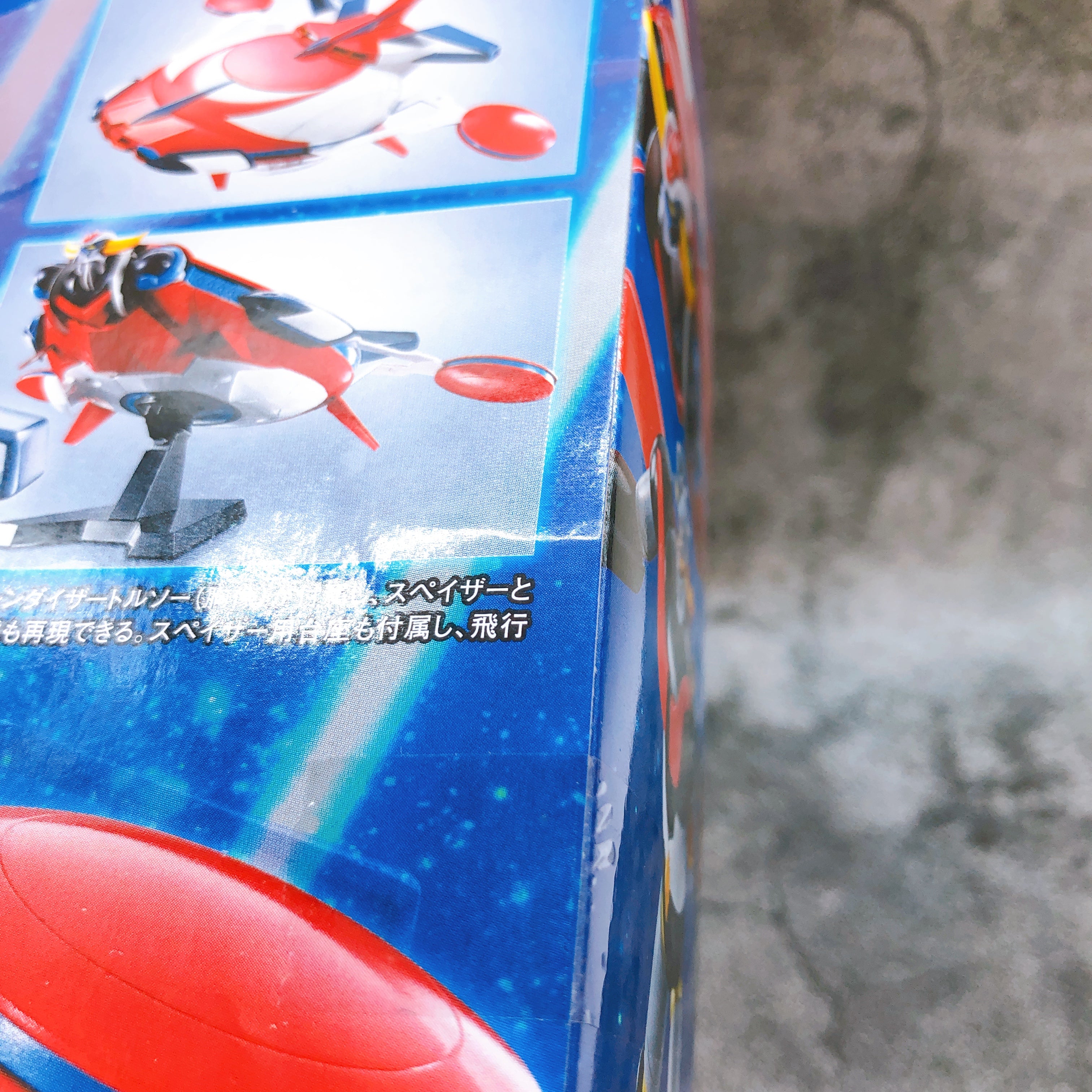 Spazer & Mazinger Z from Grendizer U Robot Spirits Action Figure Bandai Japan