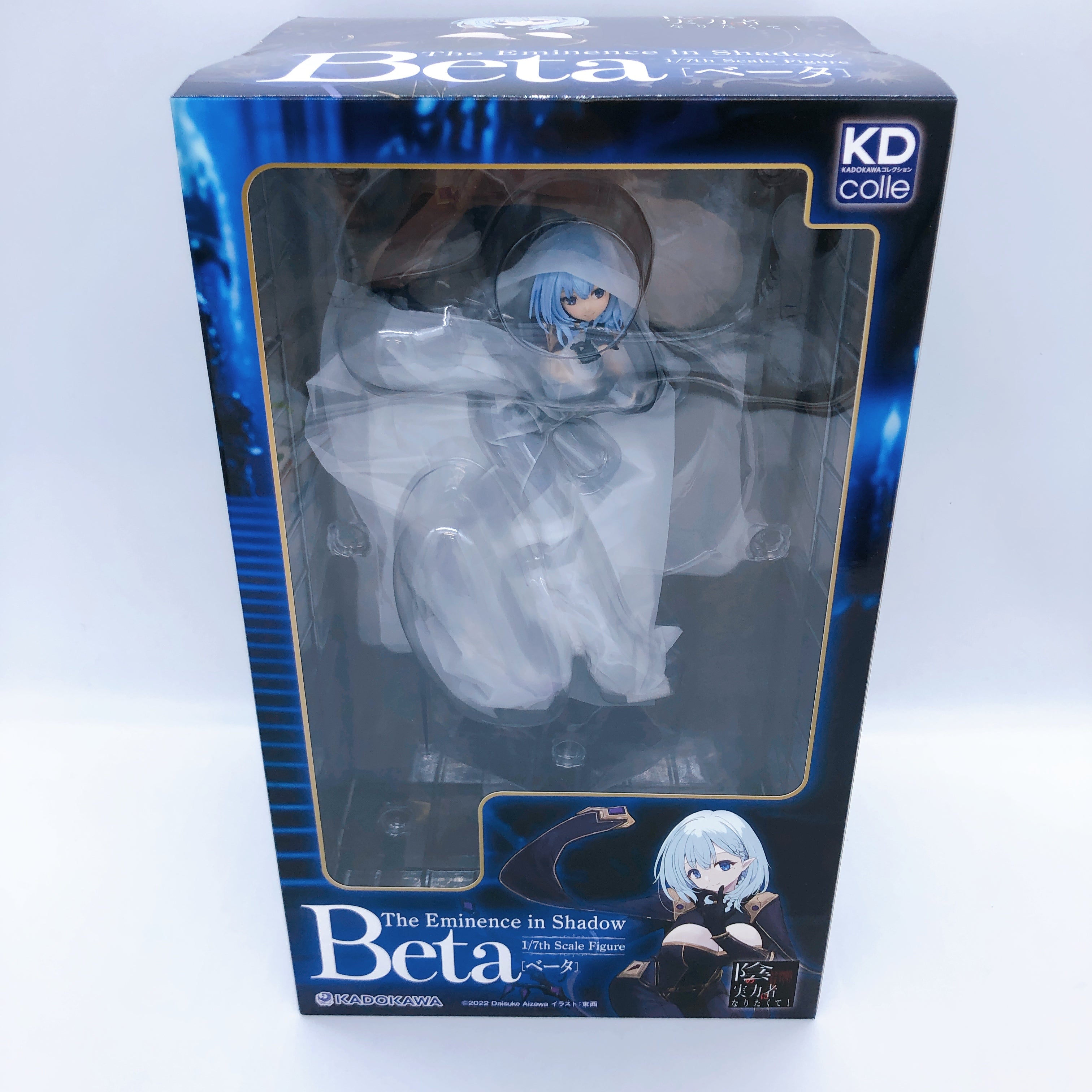The Eminence in Shadow Beta 1/7 Light Novel ver. Figure KADOKAWA Kdcolle Japan