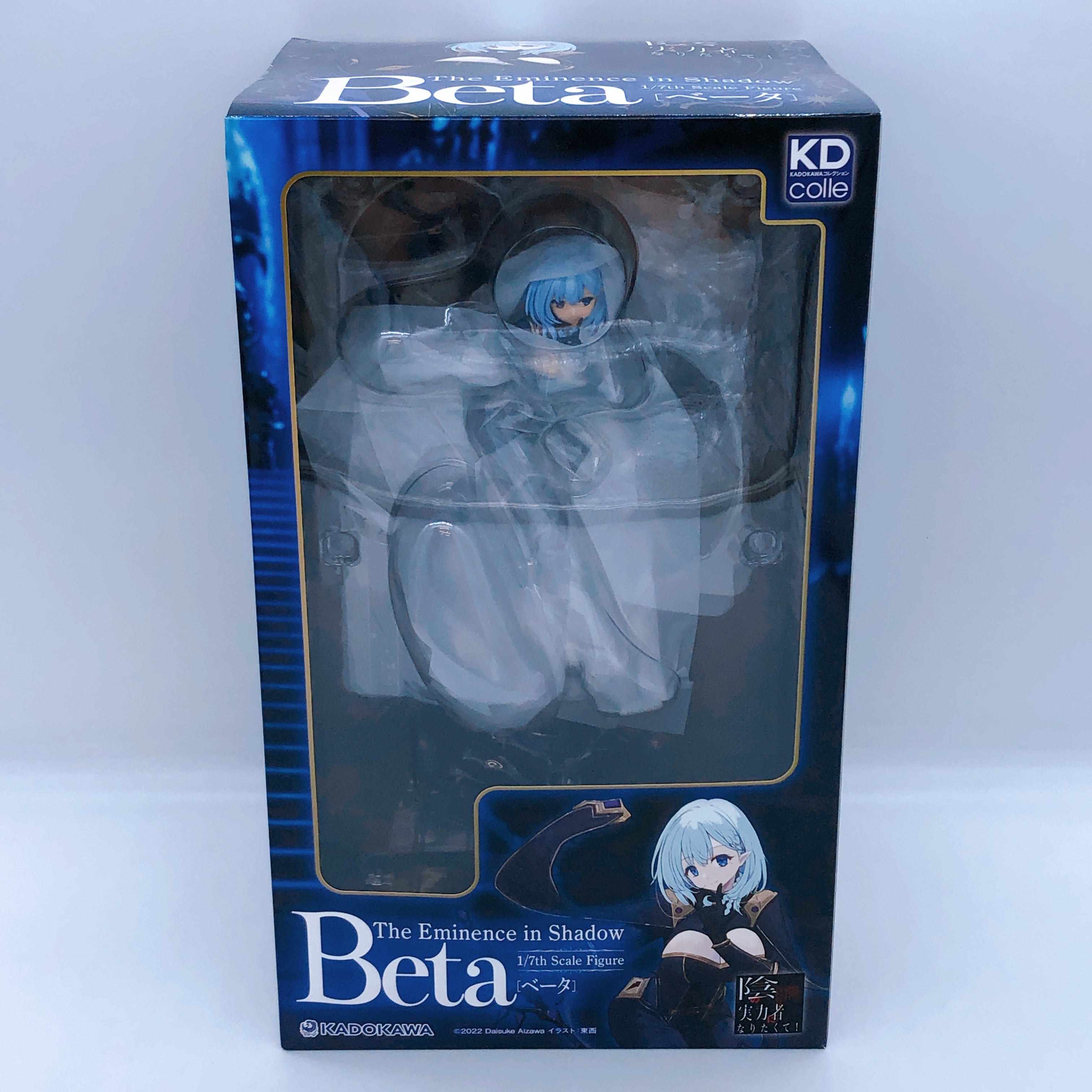 The Eminence in Shadow Beta Light Novel 1/7 Scale Figure KDcolle Kadokawa Japan