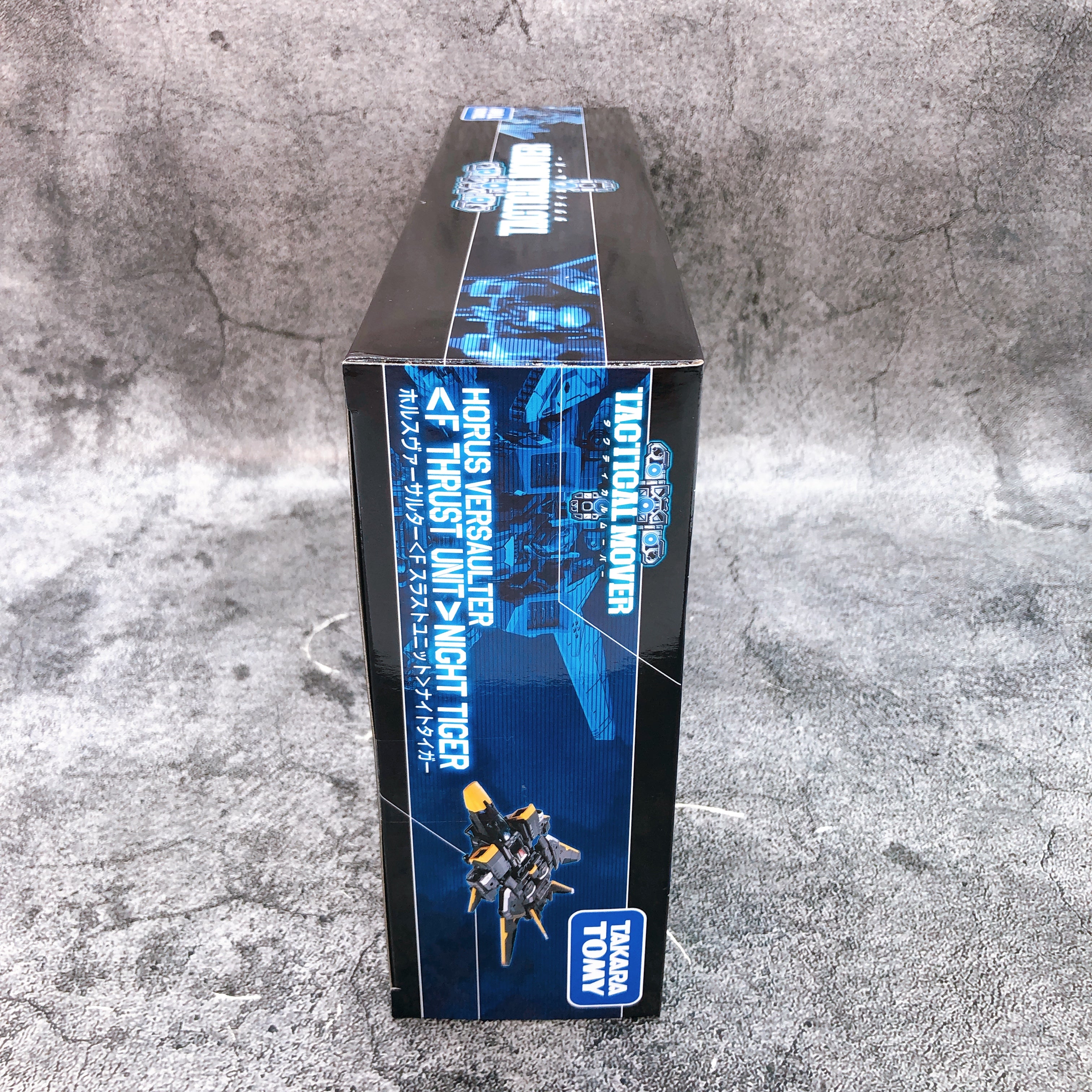 Diaclone Tatiocal Mover Horus Versaulter F Thrust Unit Night Tiger Action Figure