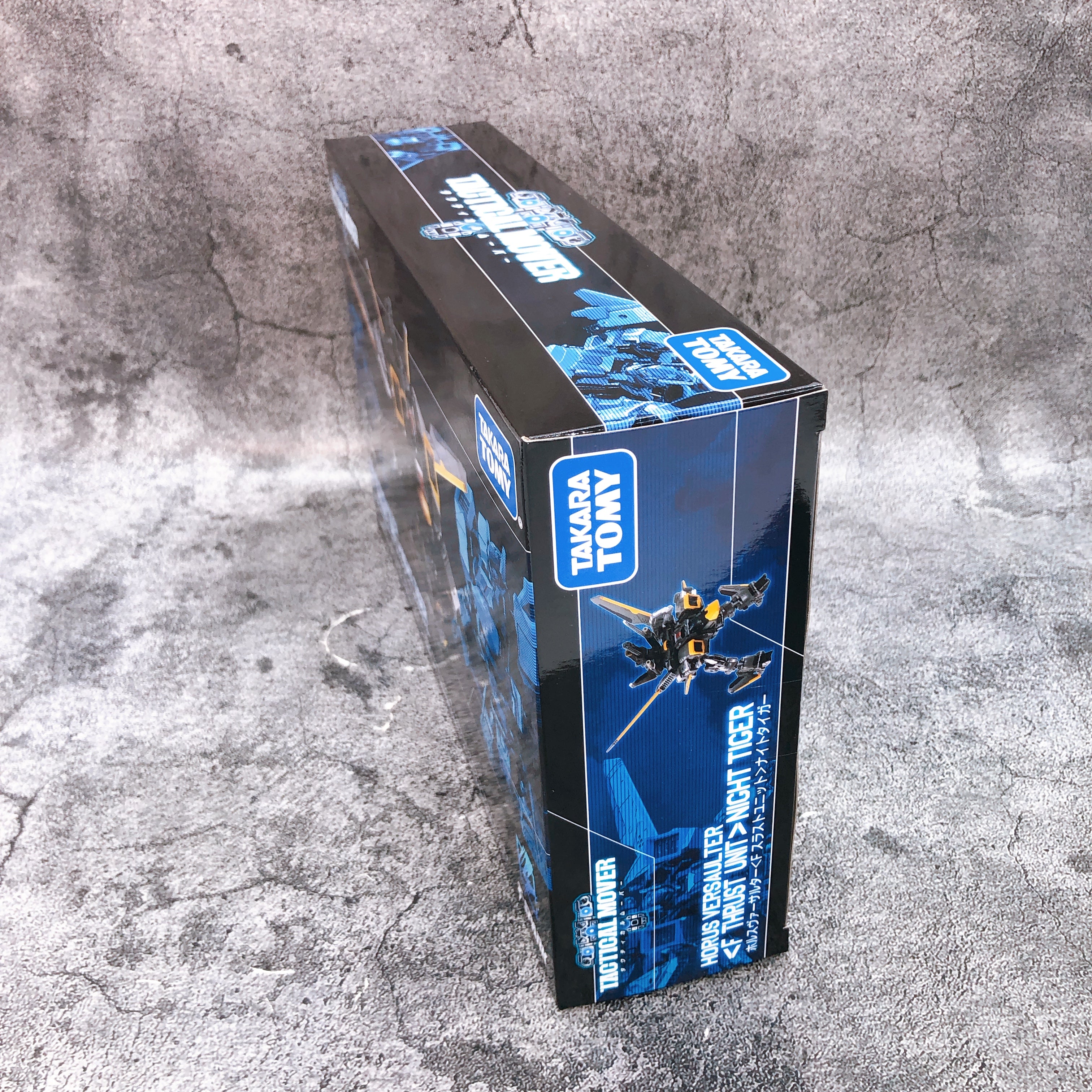 Diaclone Tatiocal Mover Horus Versaulter F Thrust Unit Night Tiger Action Figure