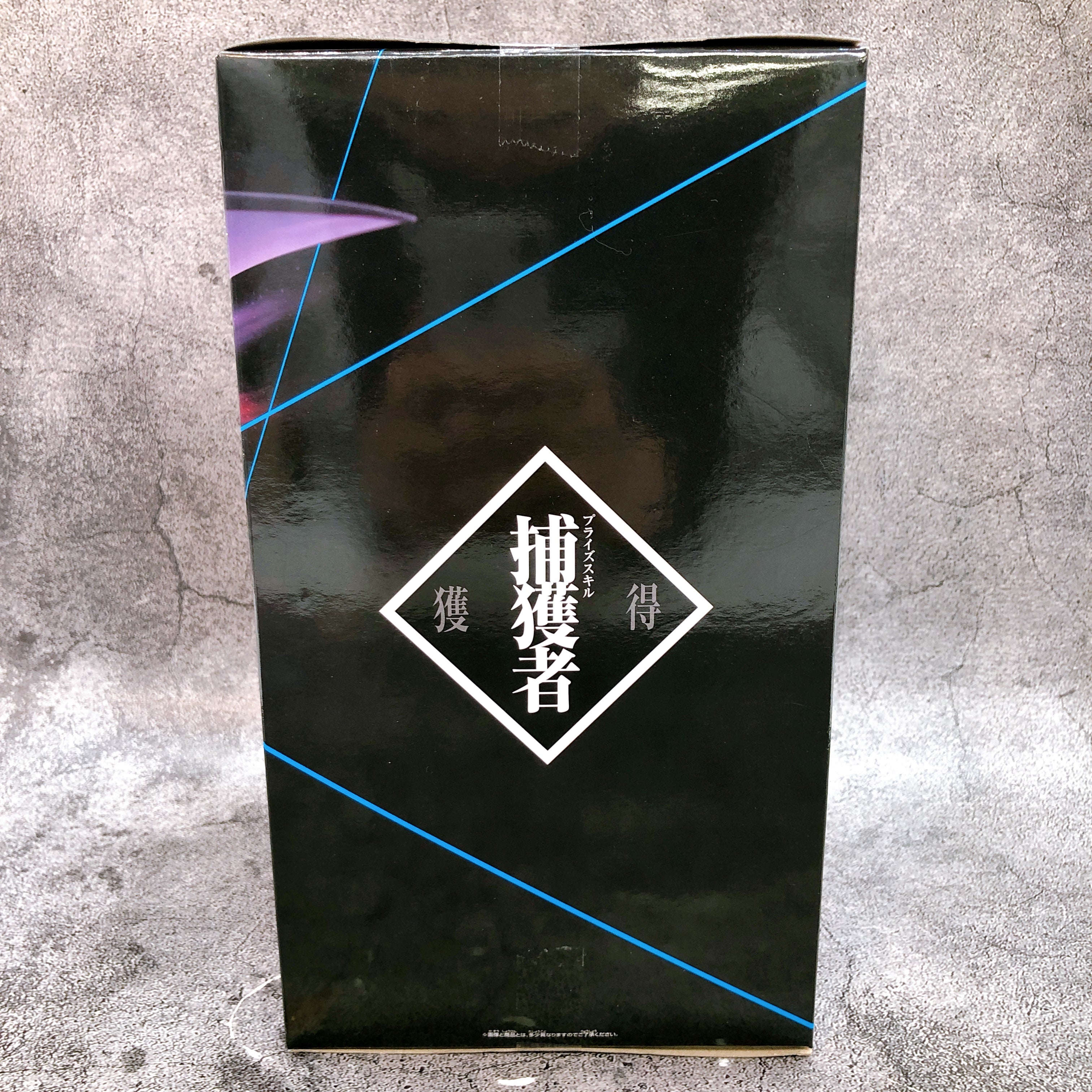 That Time I Got Reincarnated as a Slime Milim Dragon Armor Special Ver Figure