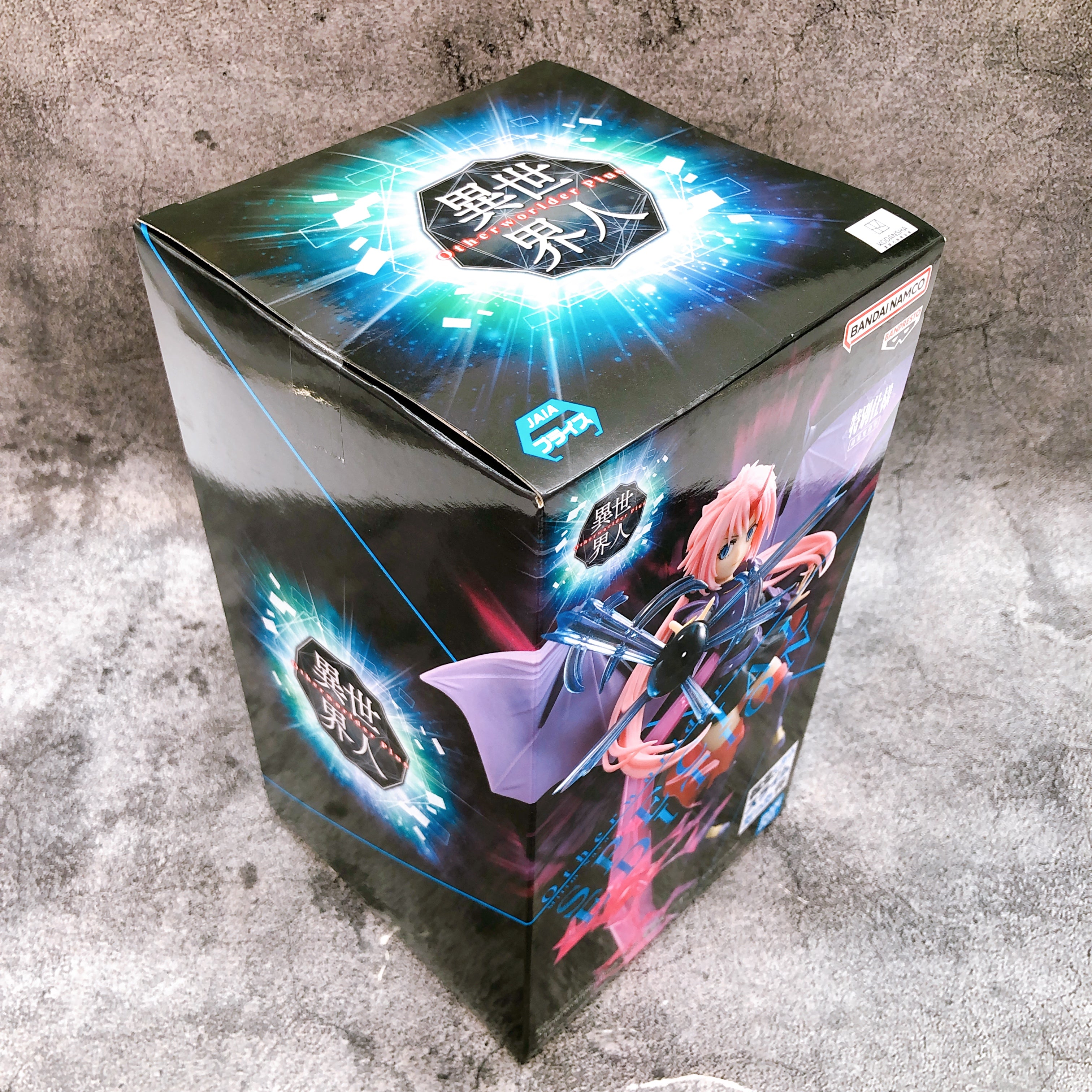 That Time I Got Reincarnated as a Slime Milim Dragon Armor Special Ver Figure