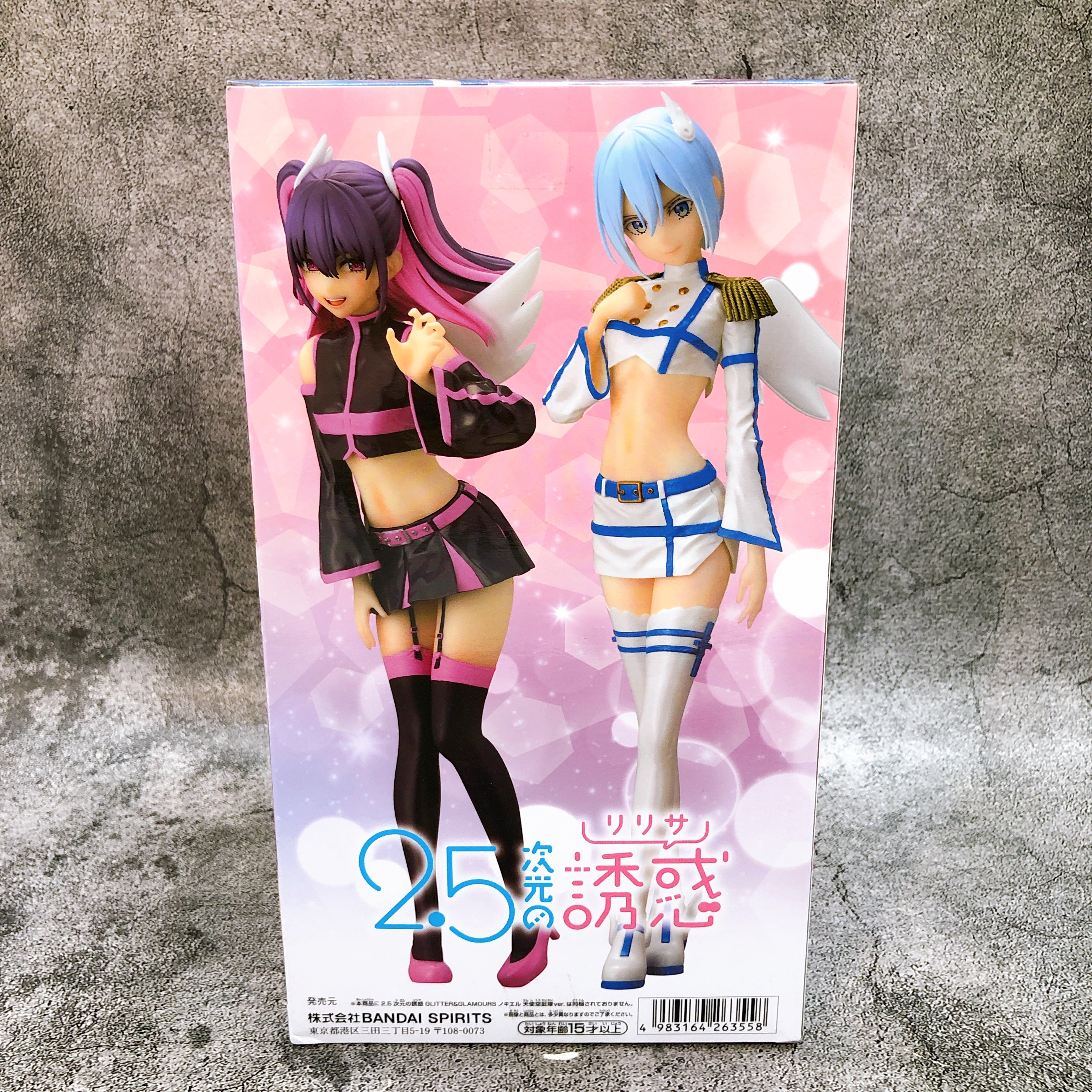 2.5 Dimensional Seduction Miriella Angel Paratroopers ver GLITTER & GLAMOURS NEW