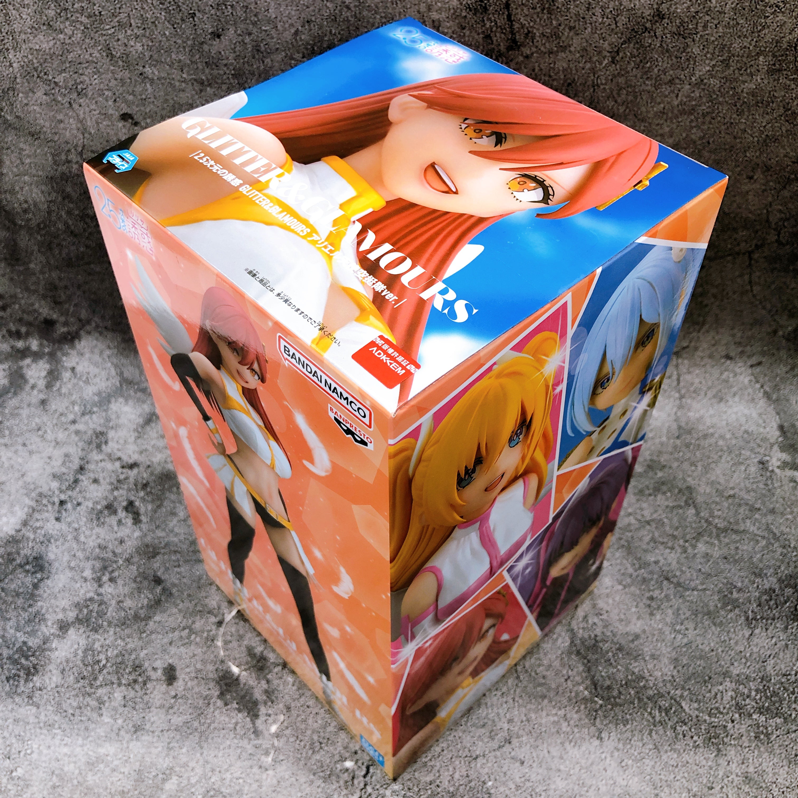 2.5 Dimensional Seduction Ariel Angel Paratroopers ver. GLITTER & GLAMOURS NEW