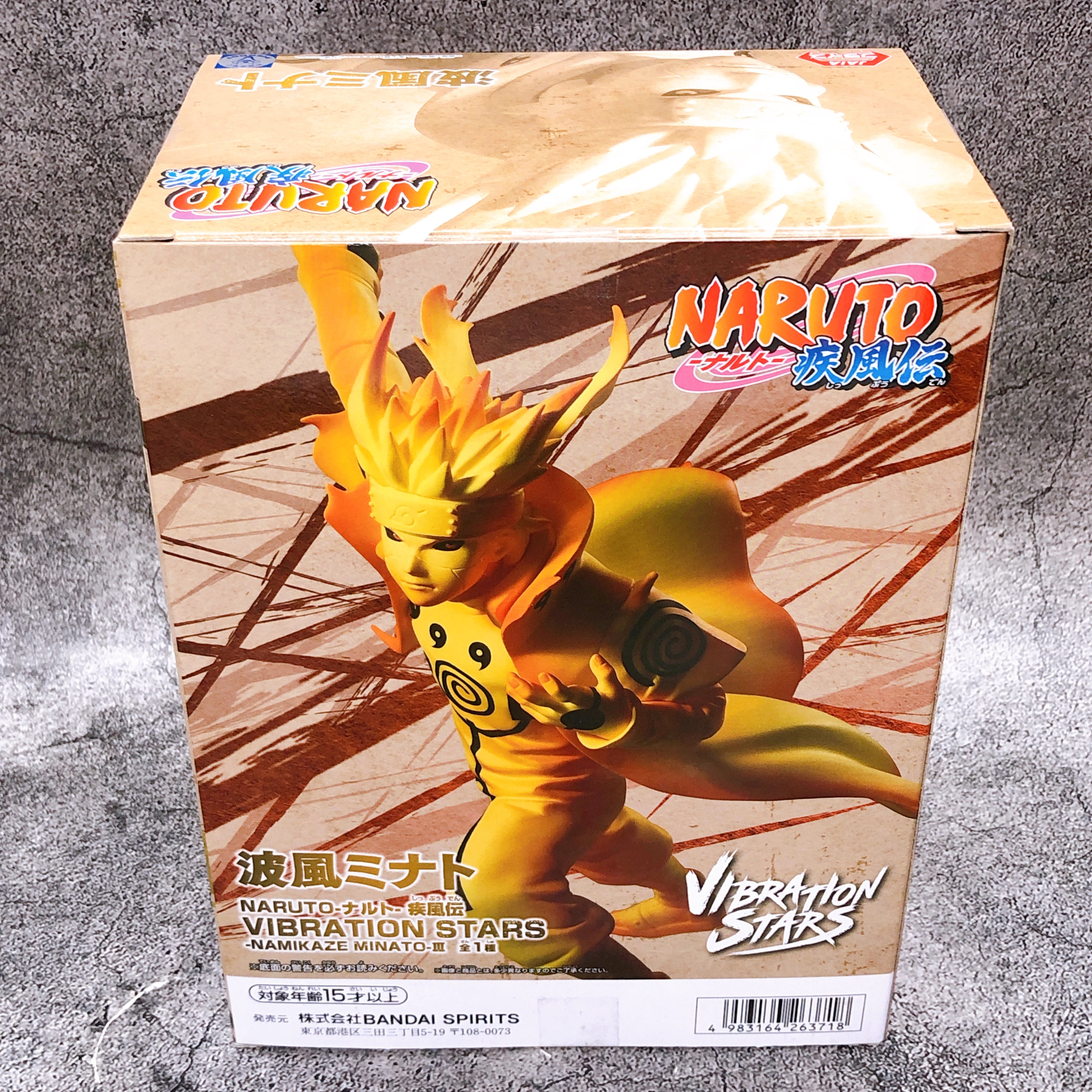 Naruto Shippuden Minato Namikaze III VIBRATION STARS BANPRESTO Sealed FASTSHIP