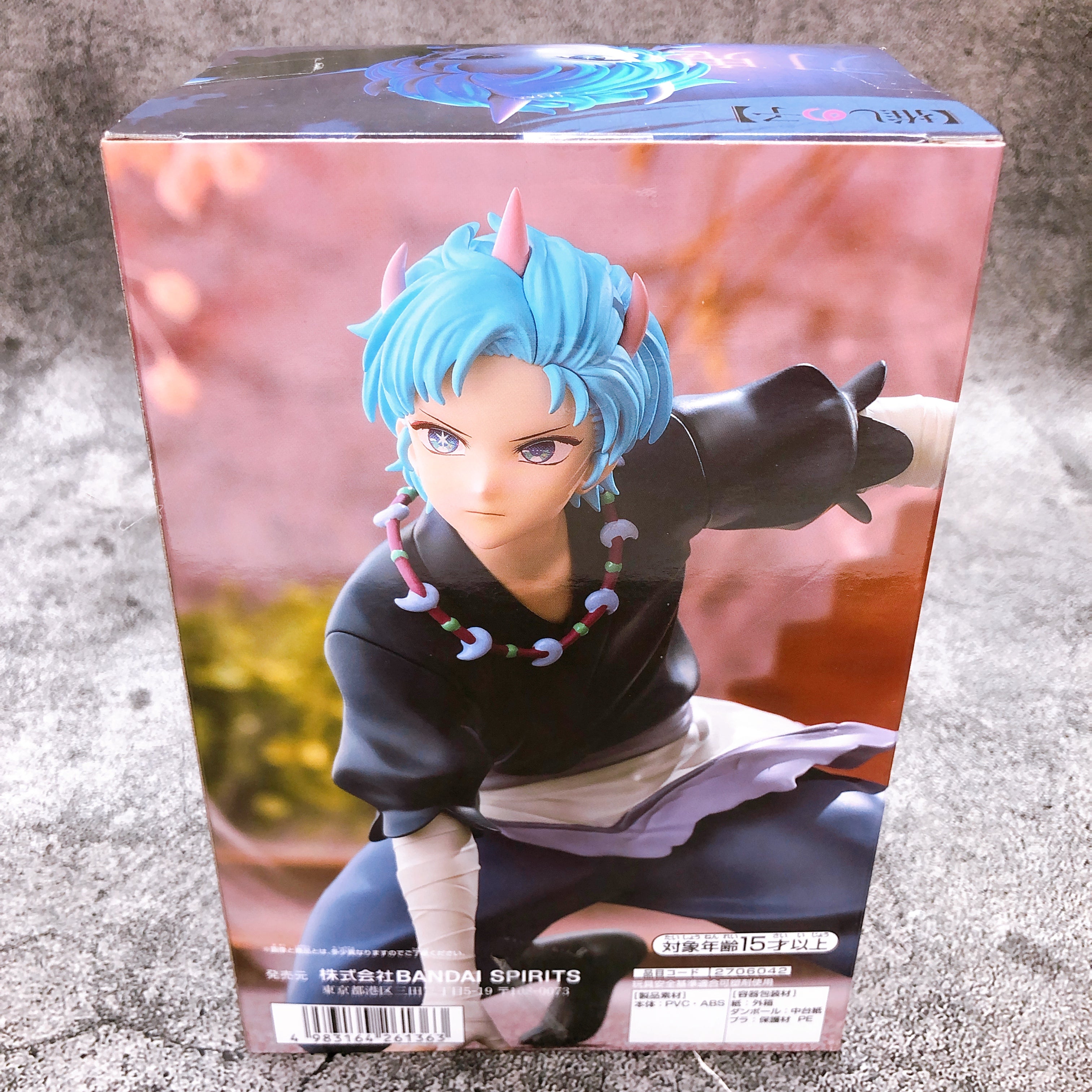 Oshi no Ko Aqua Sword Demon ver. Figure BANPRESTO Japan Sealed NEW FASTSHIP