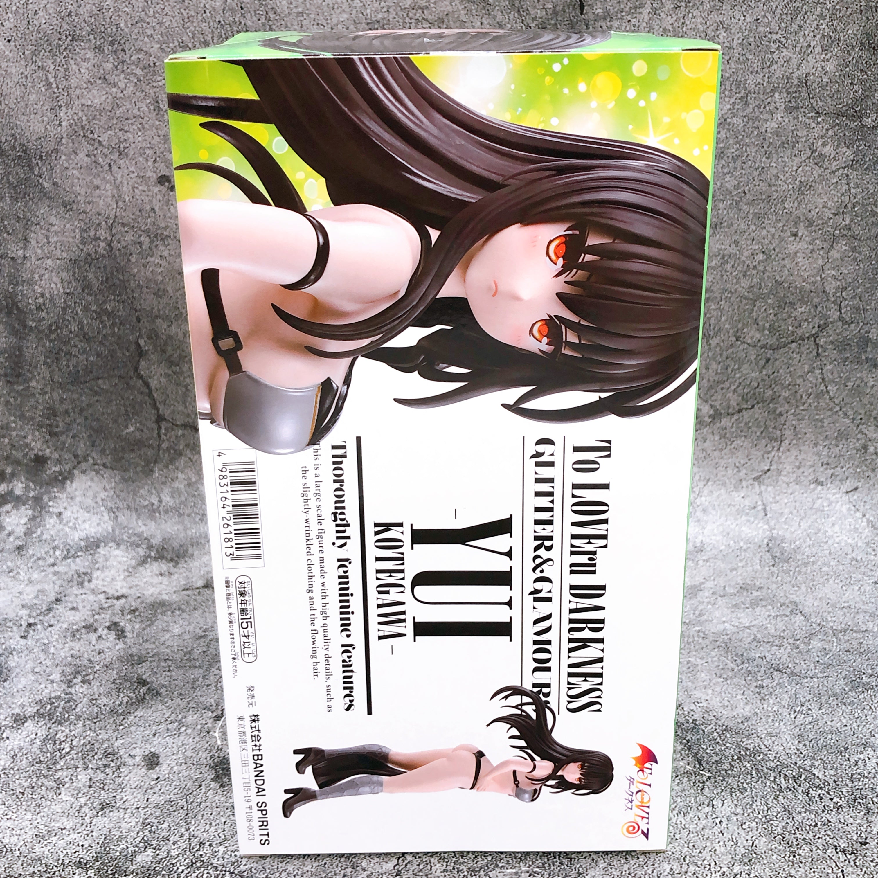 To Love Ru Darkness Yui Kotegawa GLITTER & GLAMOURS BANPRESTO Figure FASTSHIP