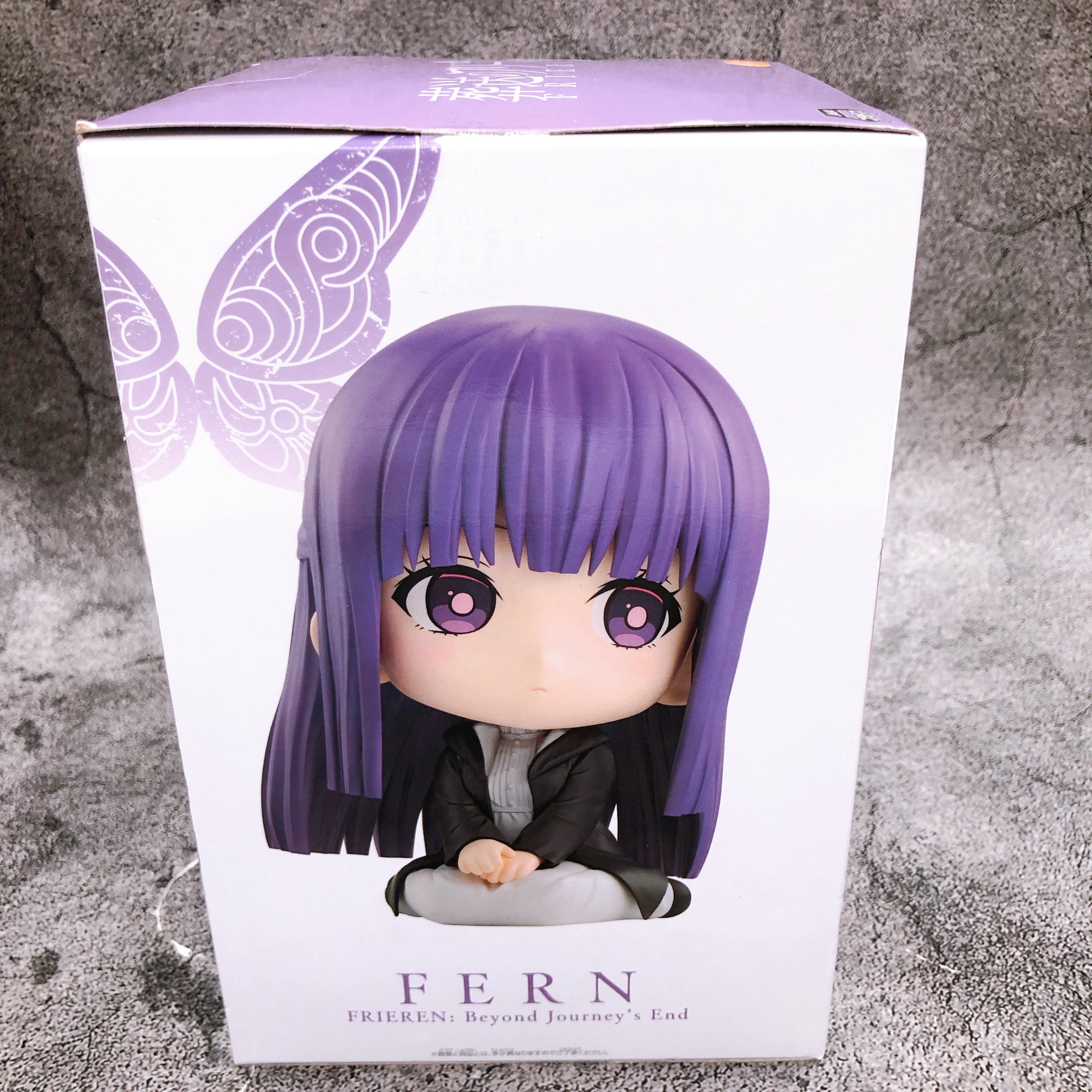 Frieren: Beyond Journey's End Fern Sitting Figure BANPRESTO Sealed NEW FASTSHIP