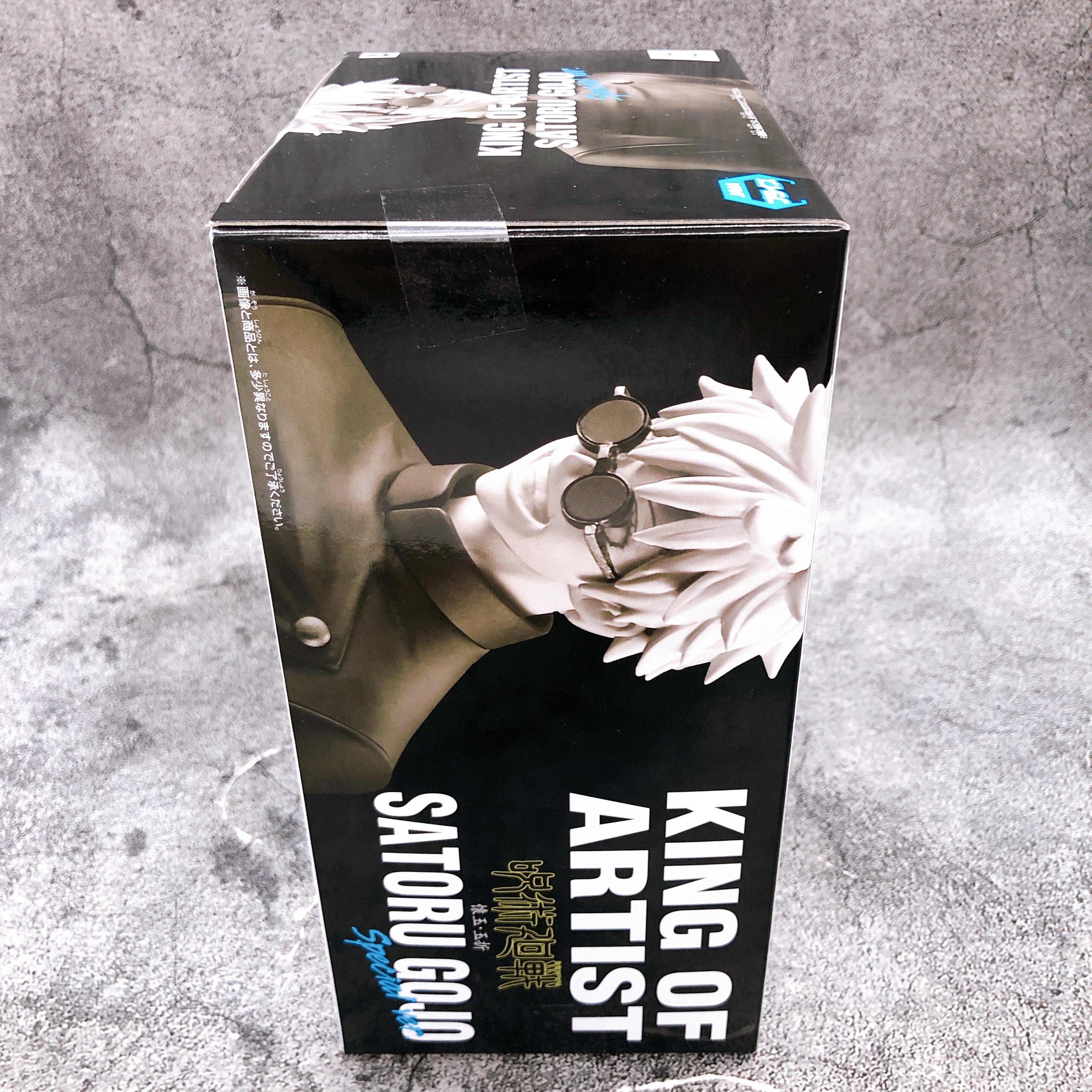 Jujutsu Kaisen Satoru Gojo SPECIAL ver. KING OF ARTIST BANPRESTO NEW FASTSHIP