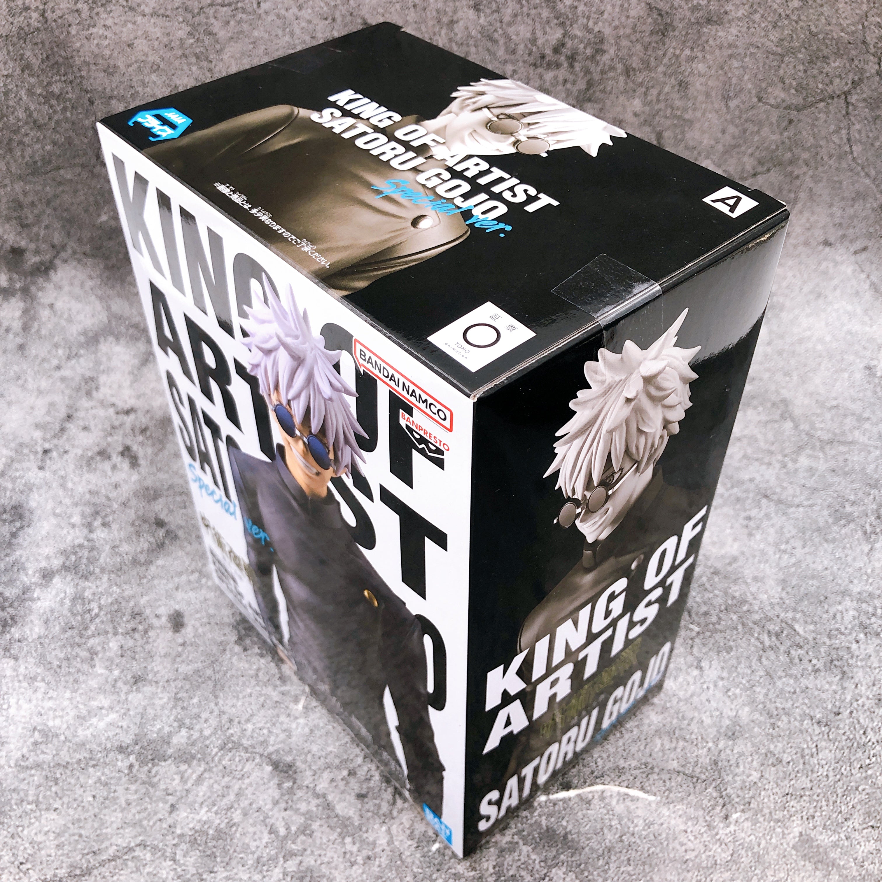 Jujutsu Kaisen Satoru Gojo SPECIAL ver. KING OF ARTIST BANPRESTO NEW FASTSHIP