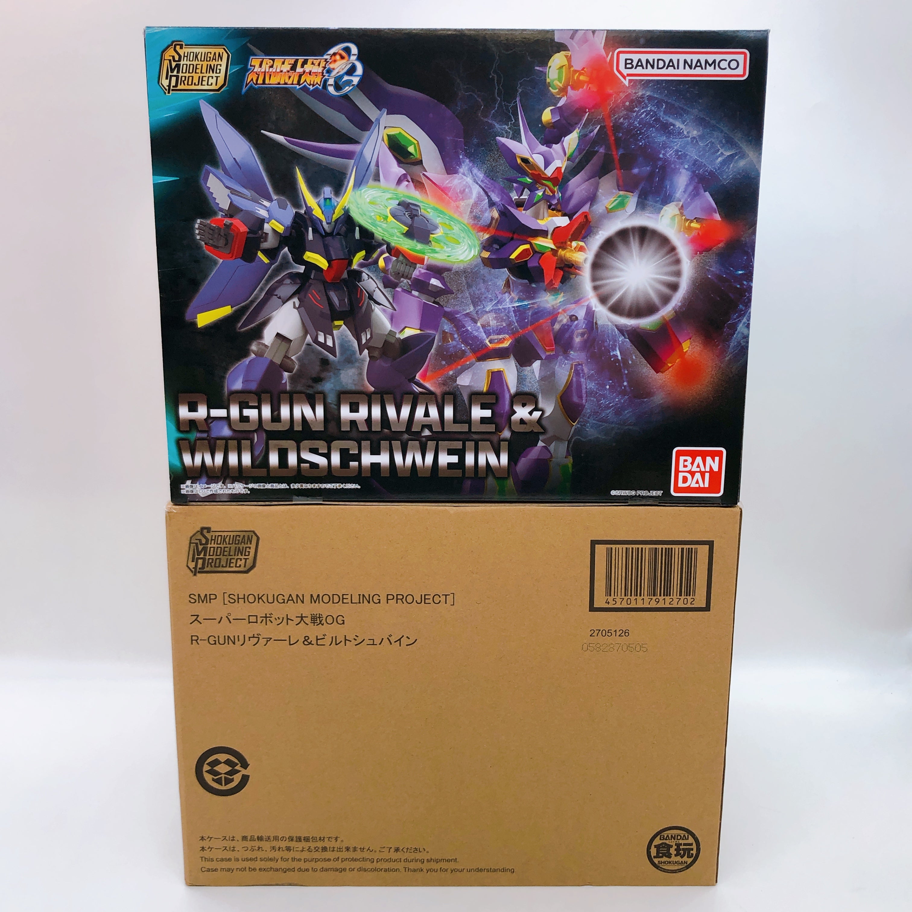 SMP R-GUN Rivale & Wildschwein Super Robot Wars OG Model Kit Premium Bandai NEW