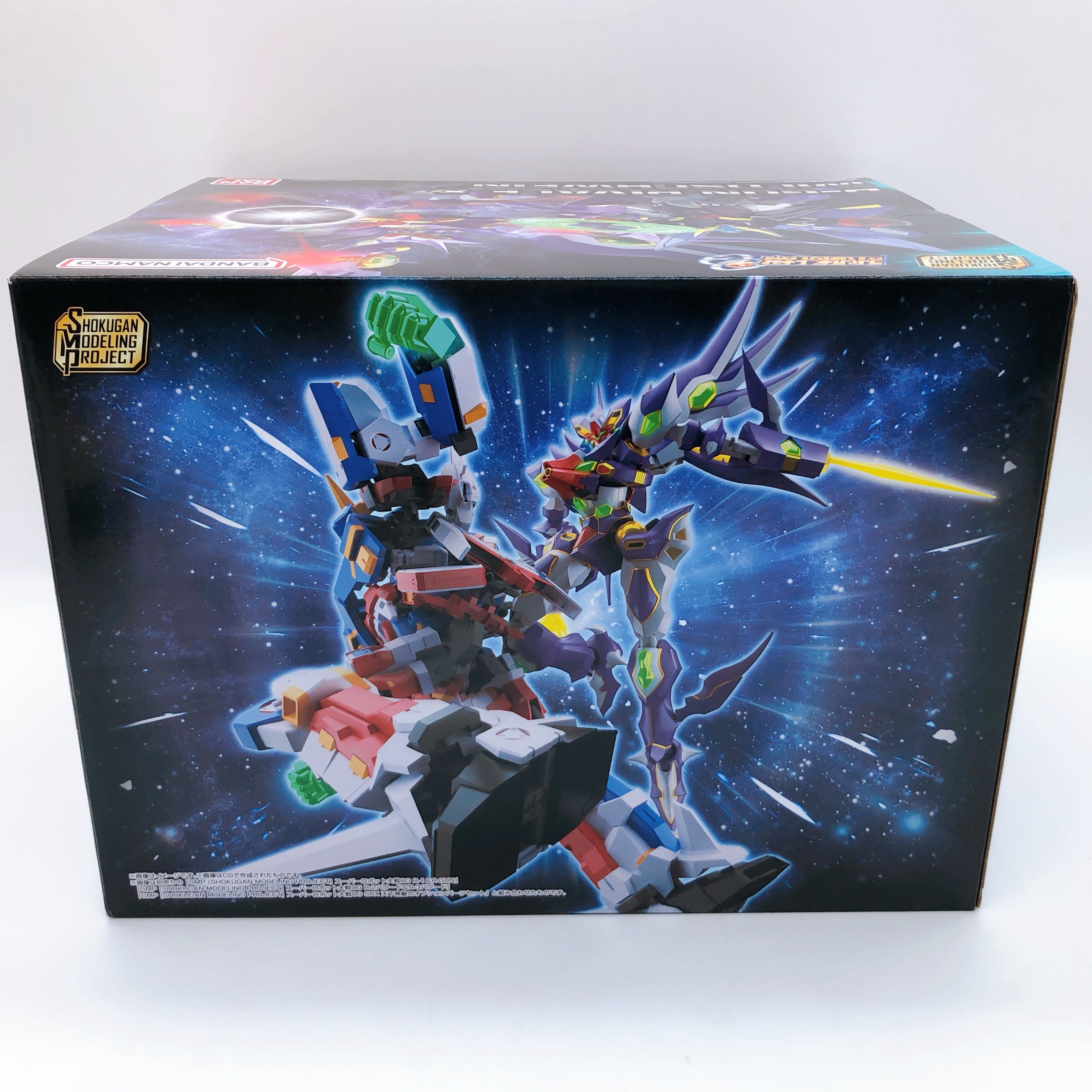 SMP R-GUN Rivale & Wildschwein Super Robot Wars OG Model Kit Premium Bandai NEW