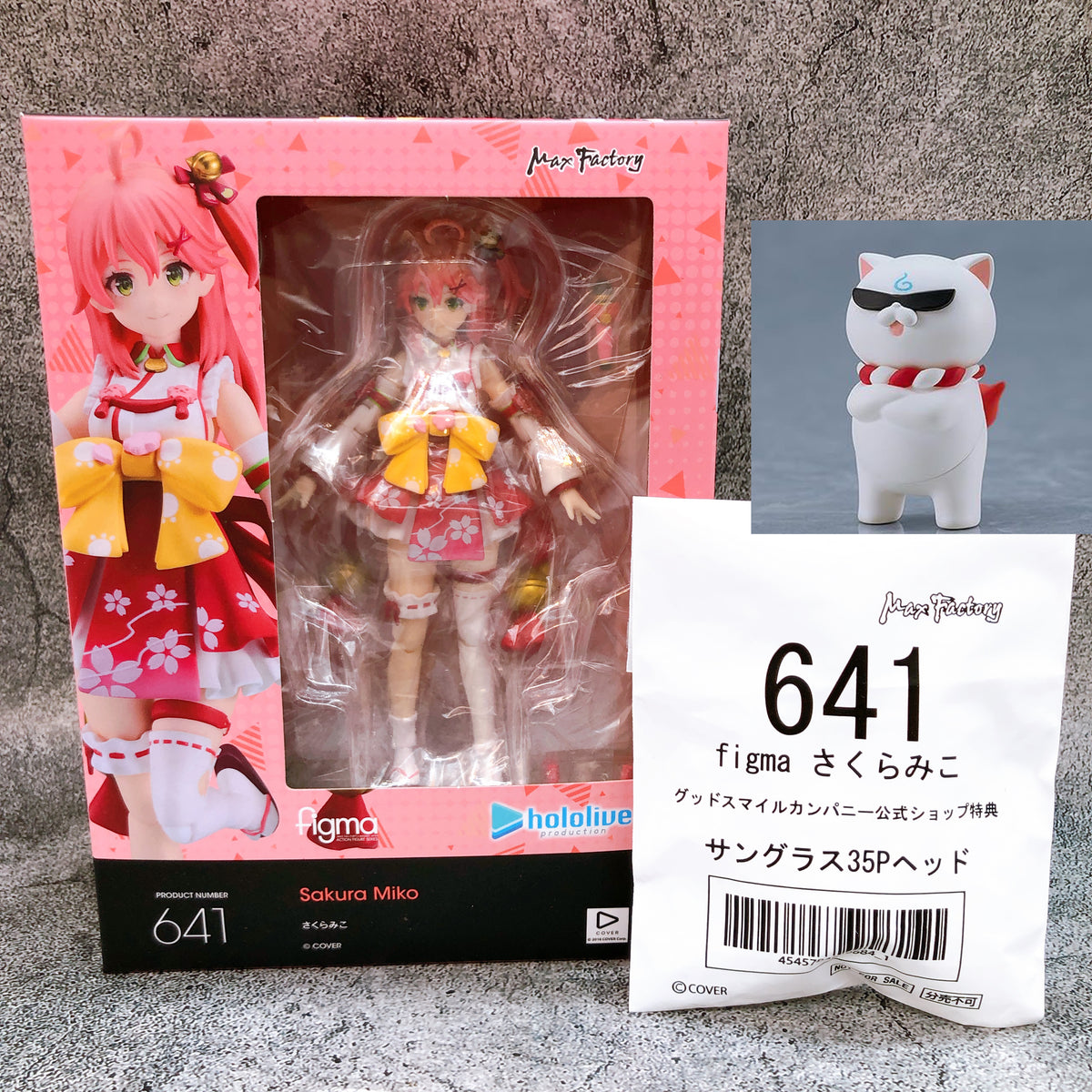 (w/Bonus) Hololive Sakura Miko figma 641 Action Figure 15+ Max Factory Japan New
