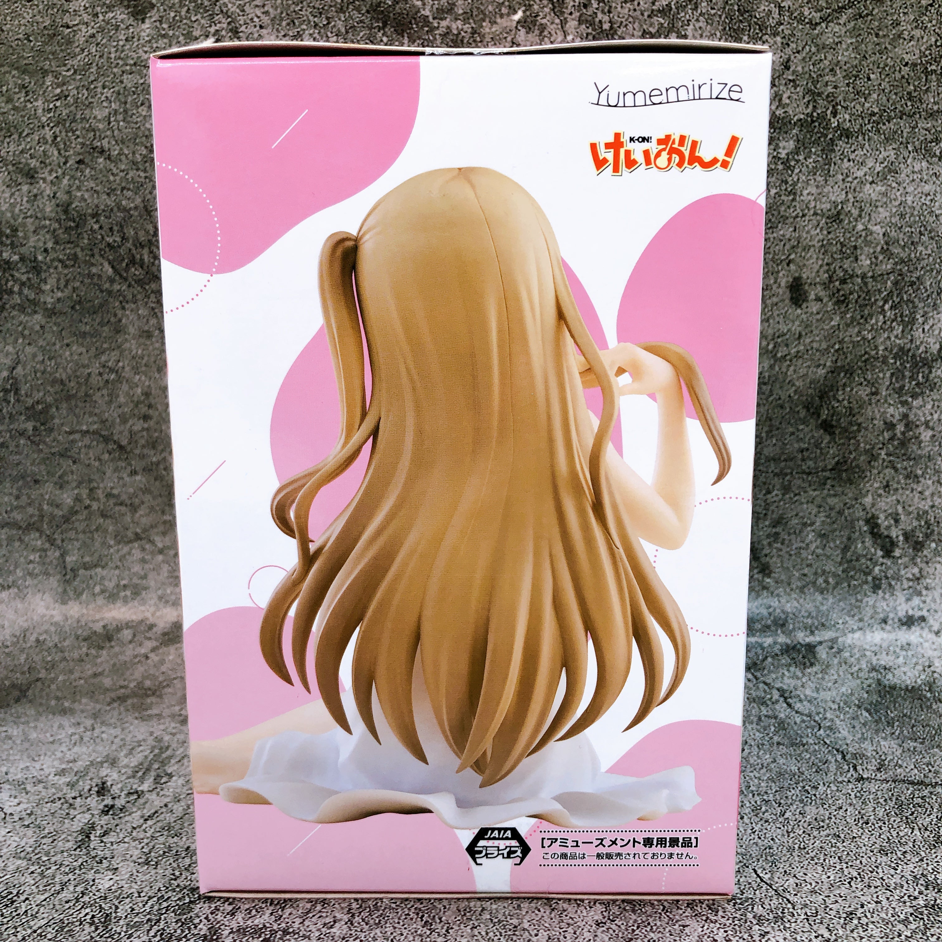 K-ON! Tsumugi Kotobuki Yumemirize Figure SEGA Japan AUTHENTIC FASTSHIP Sealed