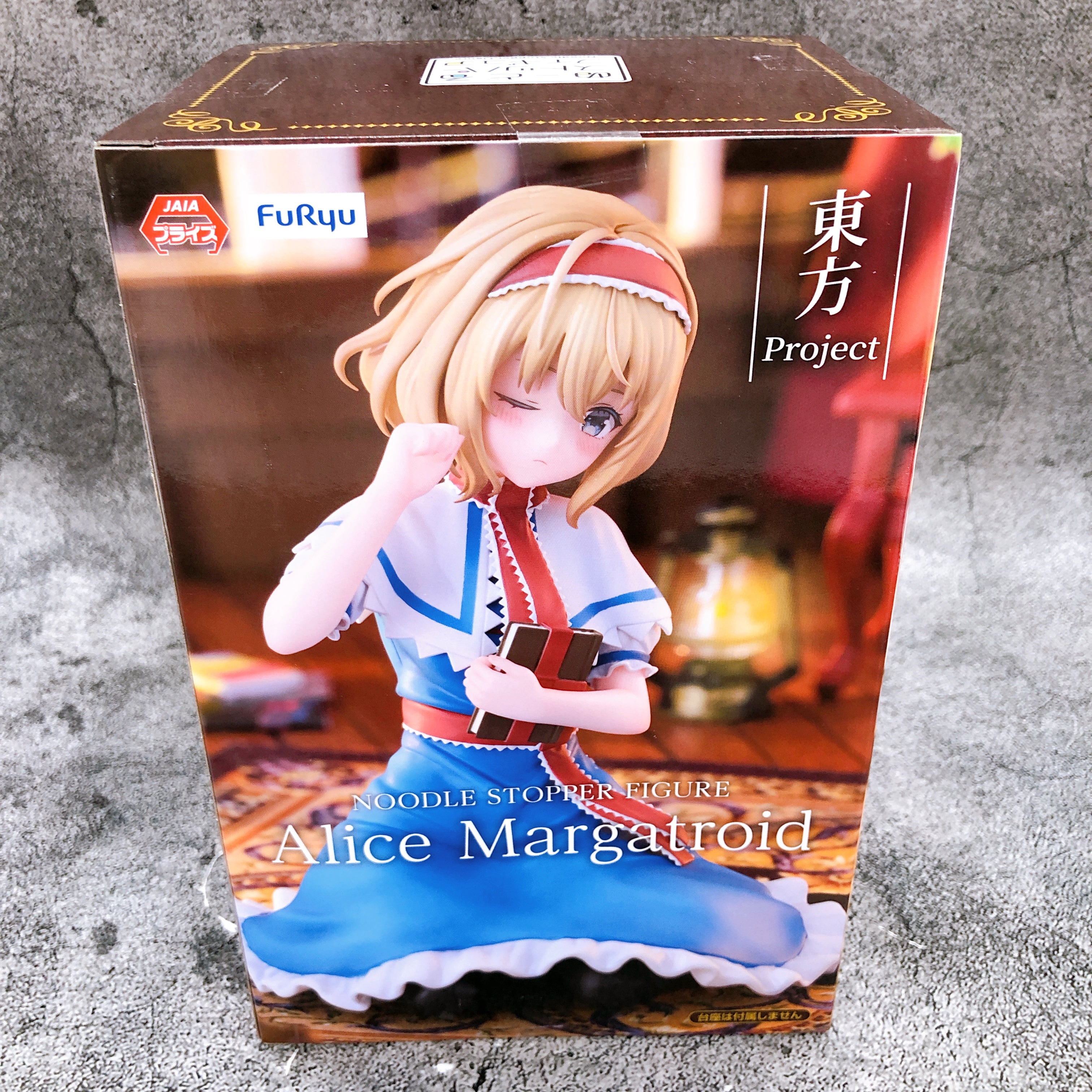 Touhou Project Alice Margatroid Noodle Stopper Figure FuRyu Japan NEW FASTSHIP