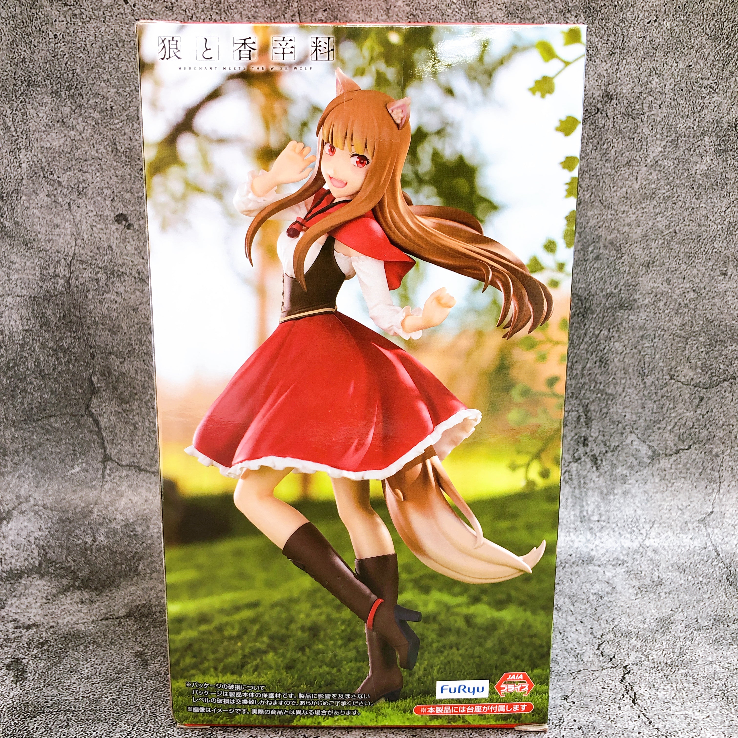 Spice and Wolf Holo Red Hood ver Trio-Try-iT Figure FuRyu Japan Sealed FASTSHIP